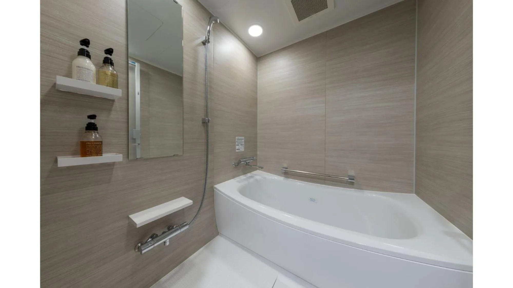 Bathroom in Iroha Grand Hotel Kintetsu Nara Ekimae