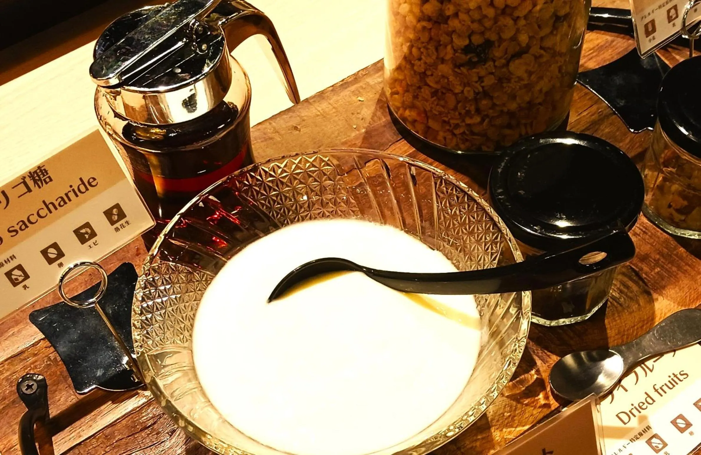 Breakfast in Iroha Grand Hotel Kintetsu Nara Ekimae