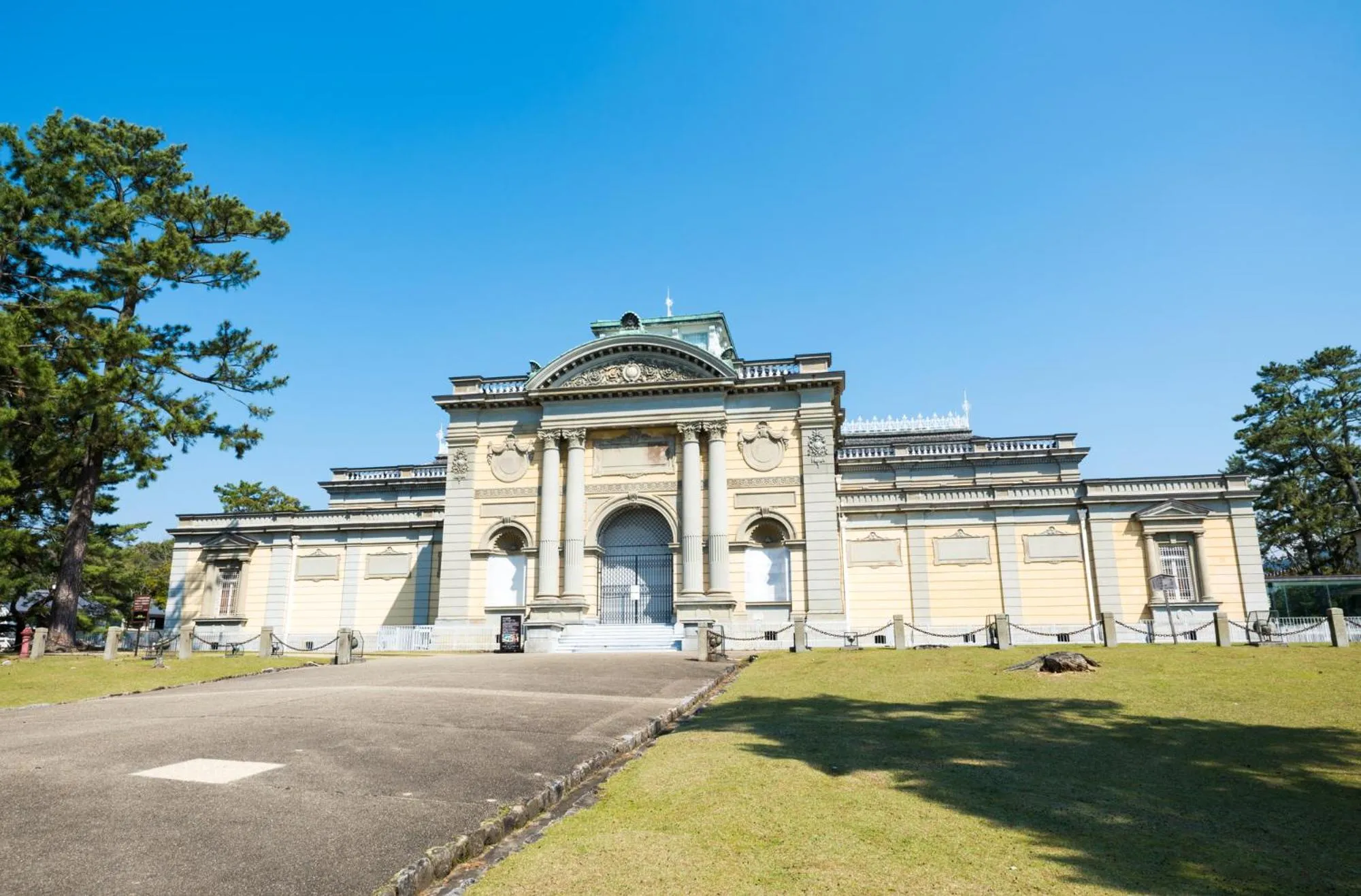 Nearby landmark in Iroha Grand Hotel Kintetsu Nara Ekimae