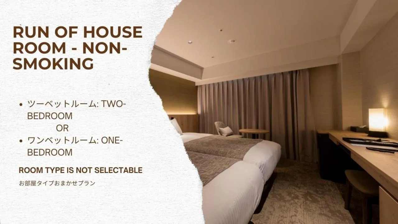 Short Stay ROH - Check in 17:00 - Check out 10:00 in Iroha Grand Hotel Kintetsu Nara Ekimae