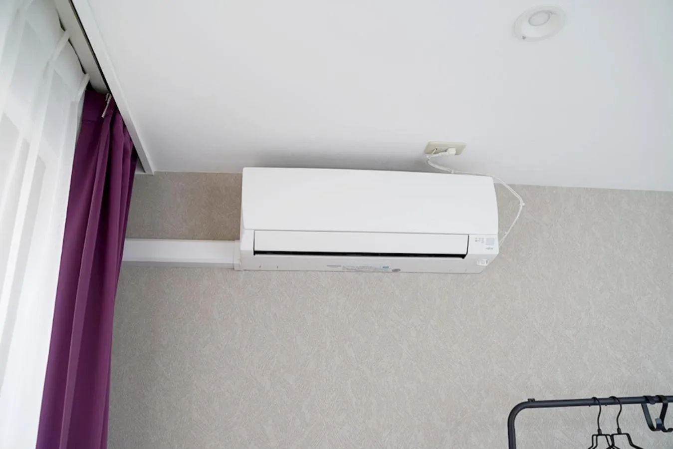 air conditioner in Usatsuno Osu