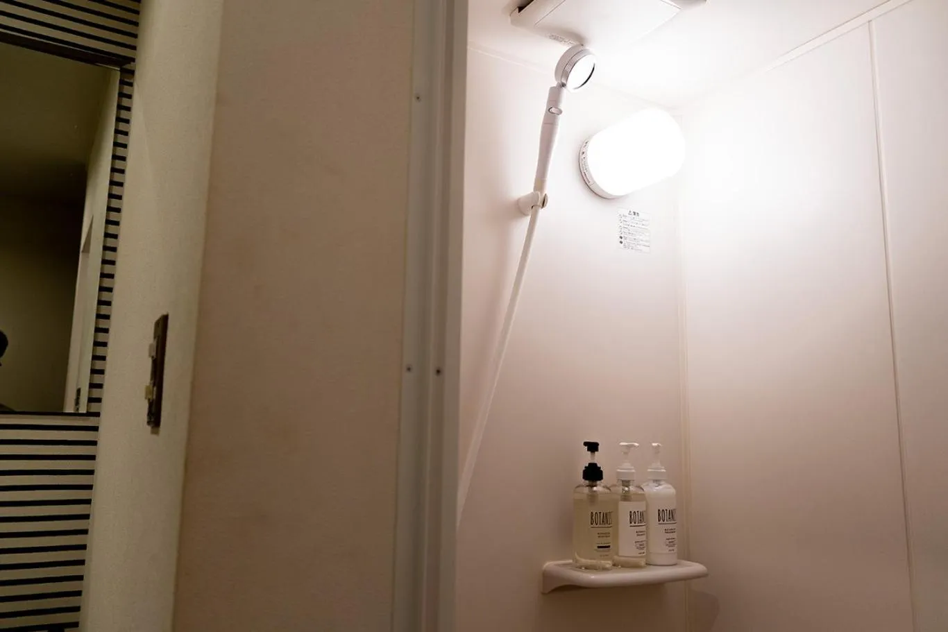 Shower in Usatsuno Osu