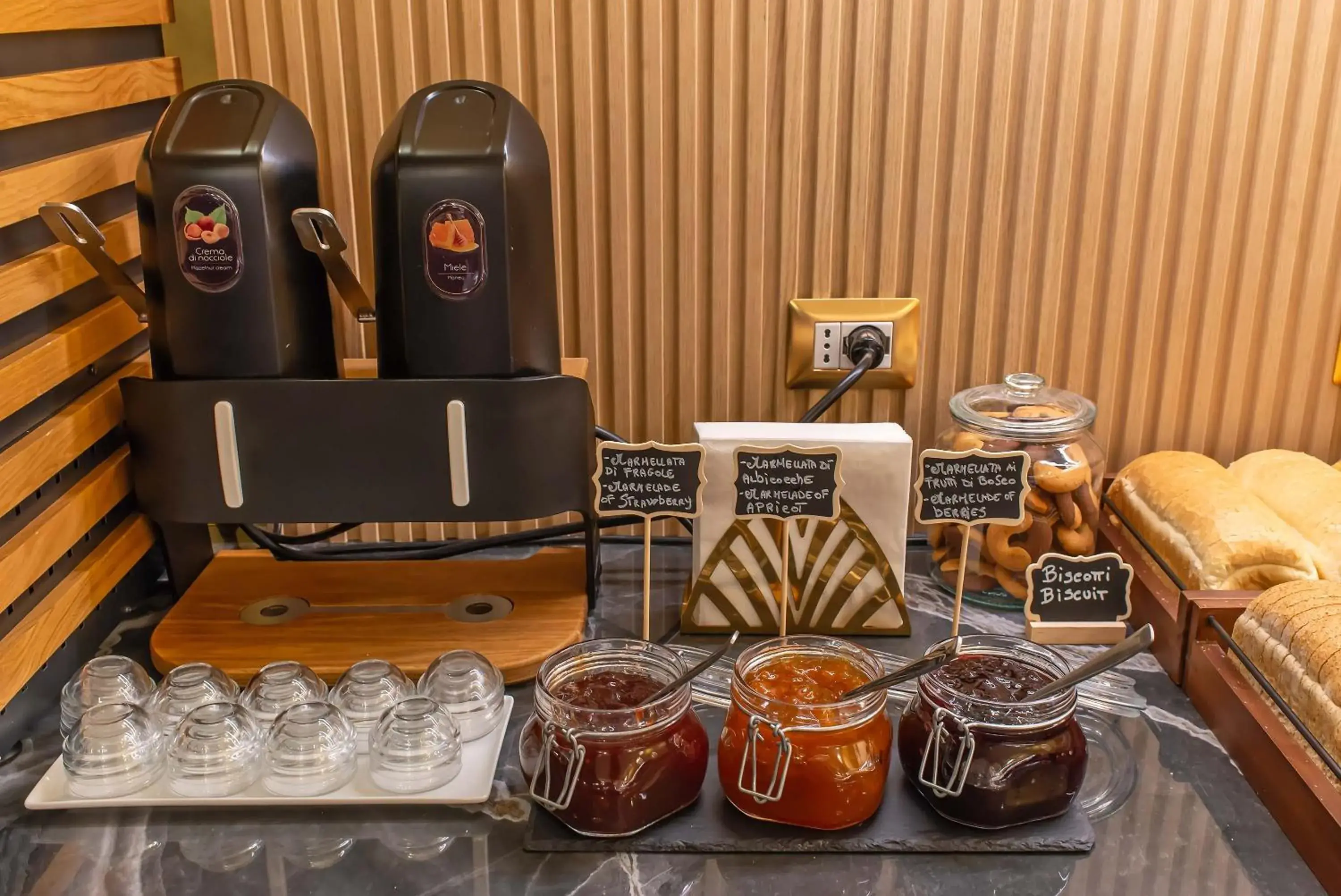 Continental breakfast in Hotel Accademia Continental breakfast in Hotel Accademia