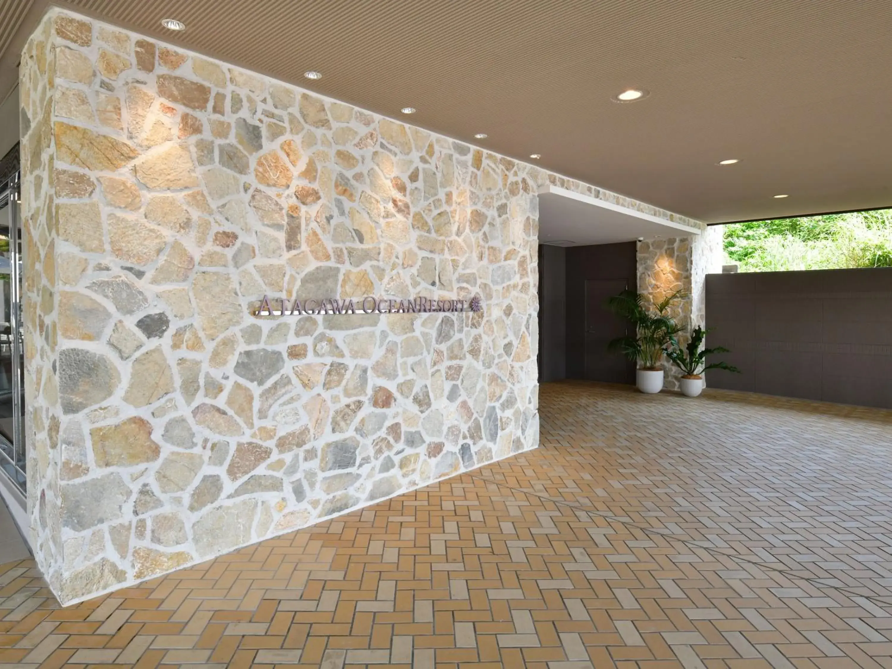 Facade/entrance in Atagawa Ocean Resort Facade/entrance in Atagawa Ocean Resort