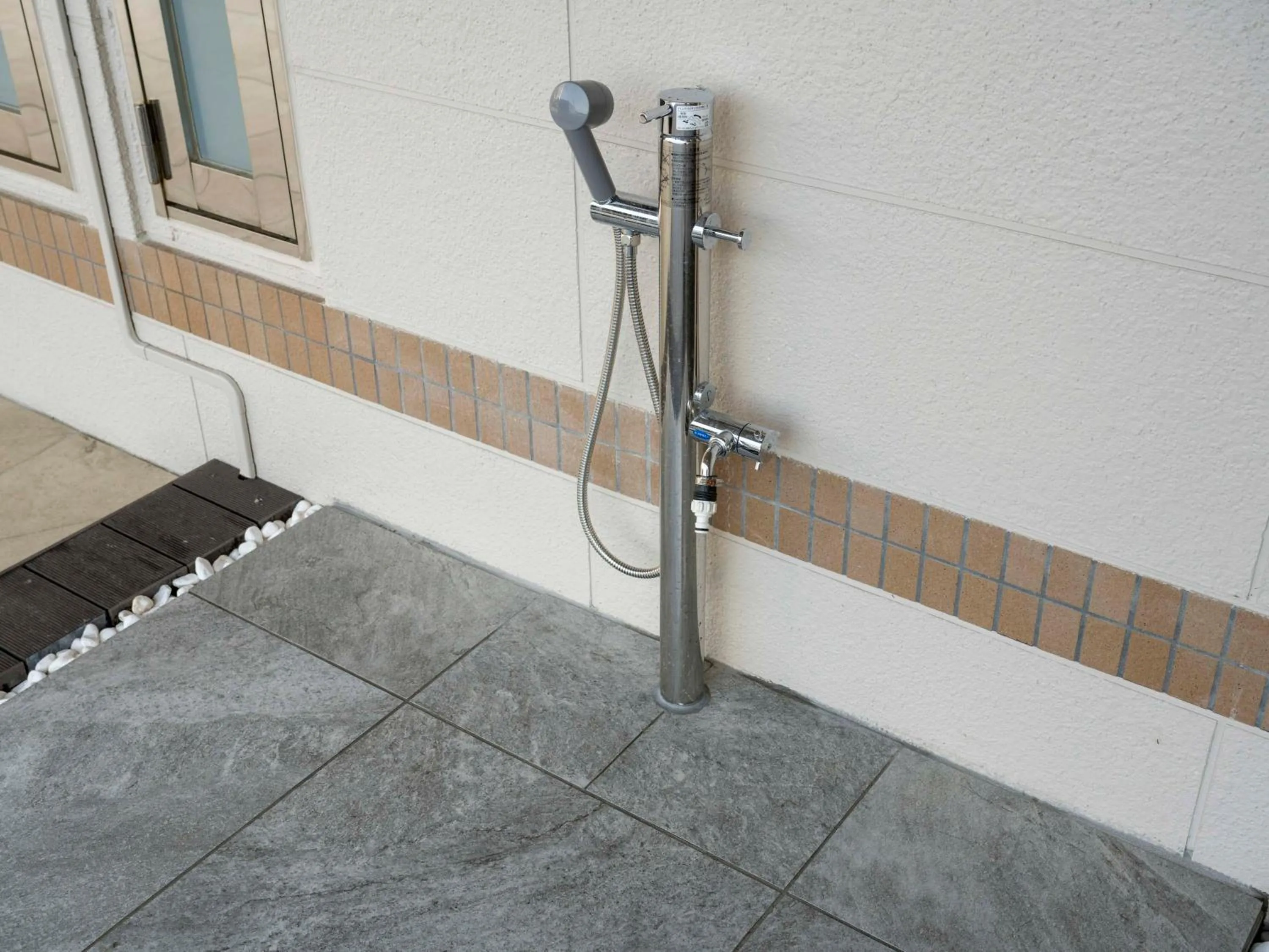 Pets in Atagawa Ocean Resort