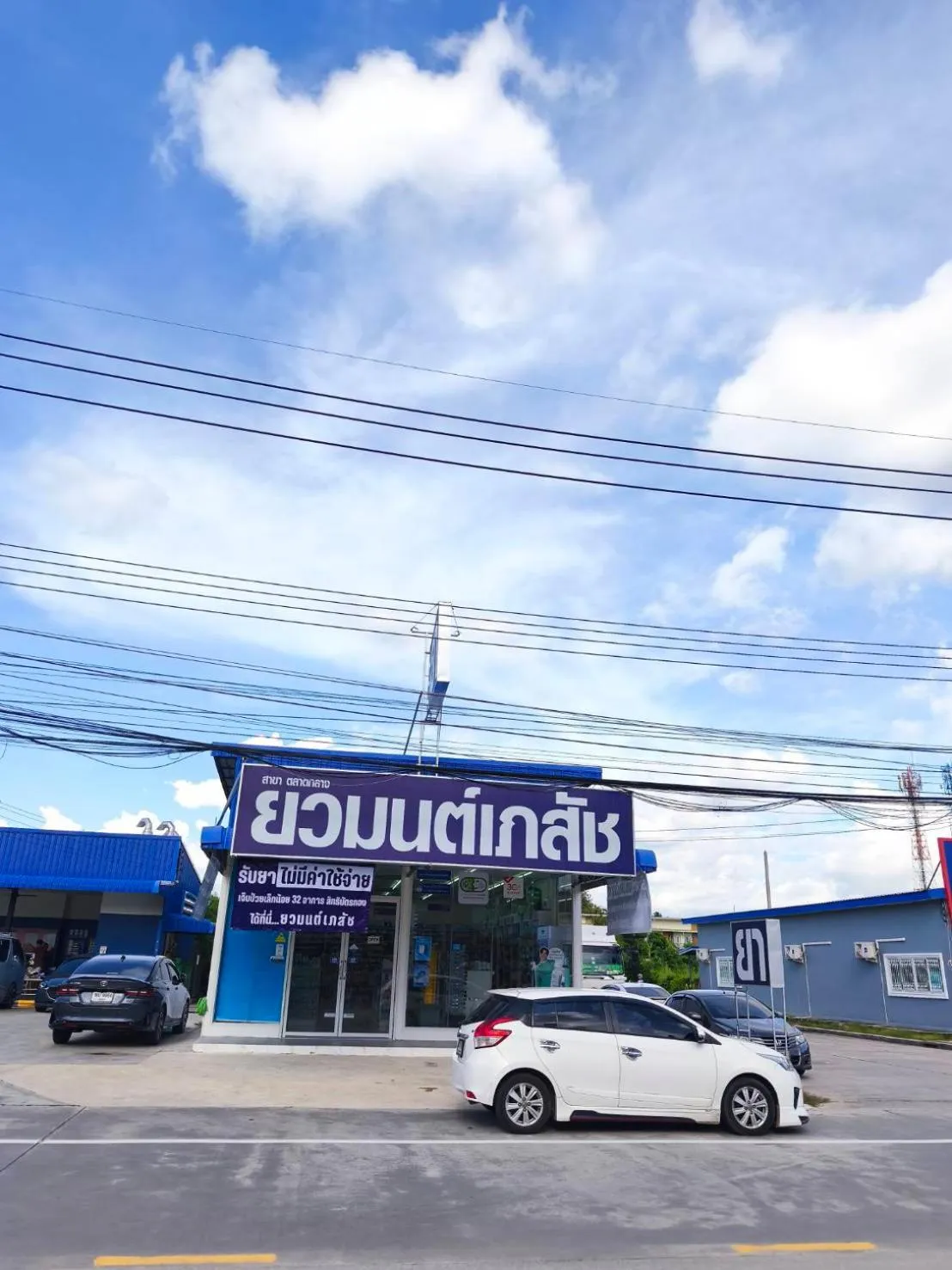 Street view in Hideaway Resort Banchang