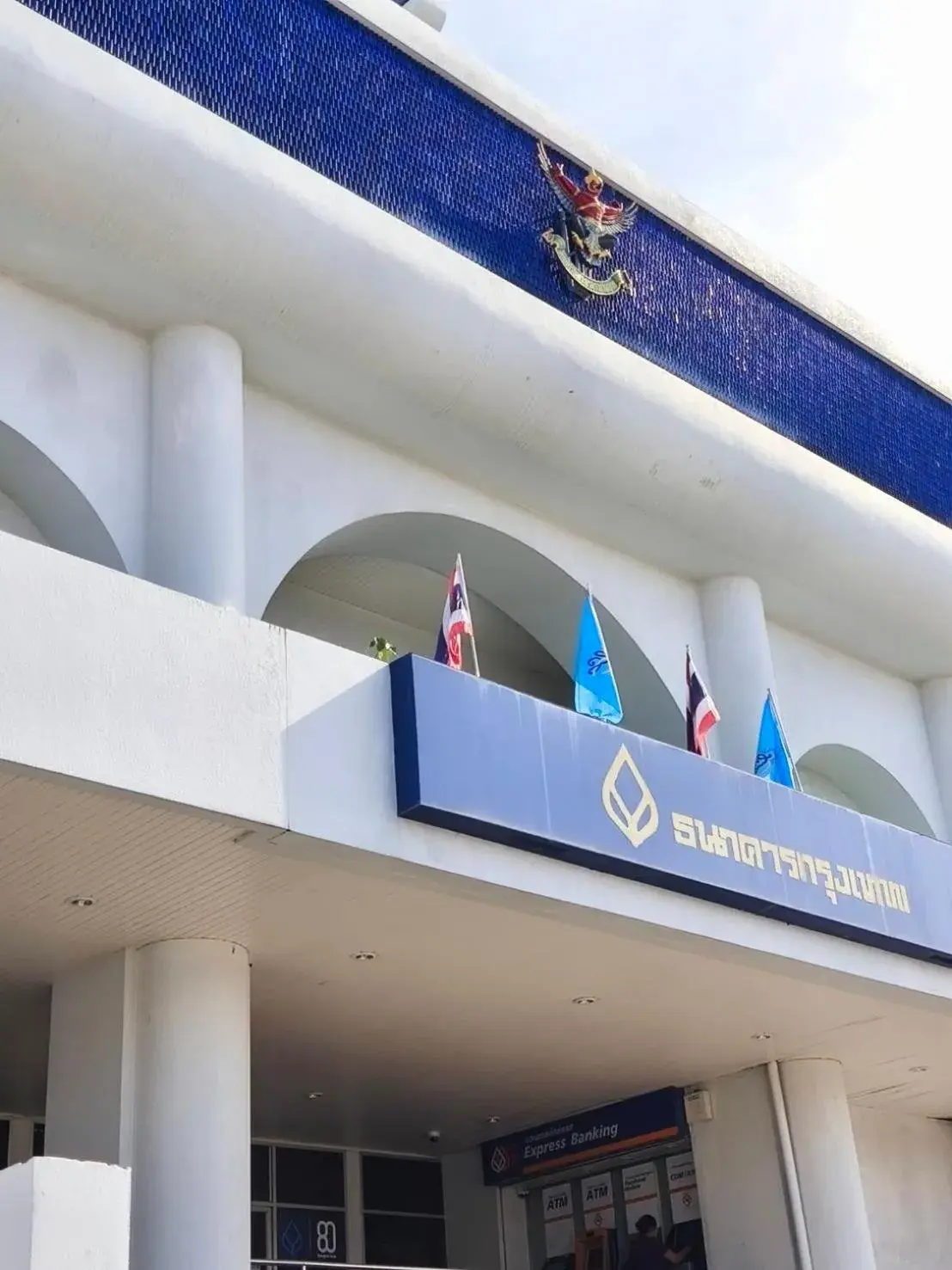 Property building in Hideaway Resort Banchang Property building in Hideaway Resort Banchang