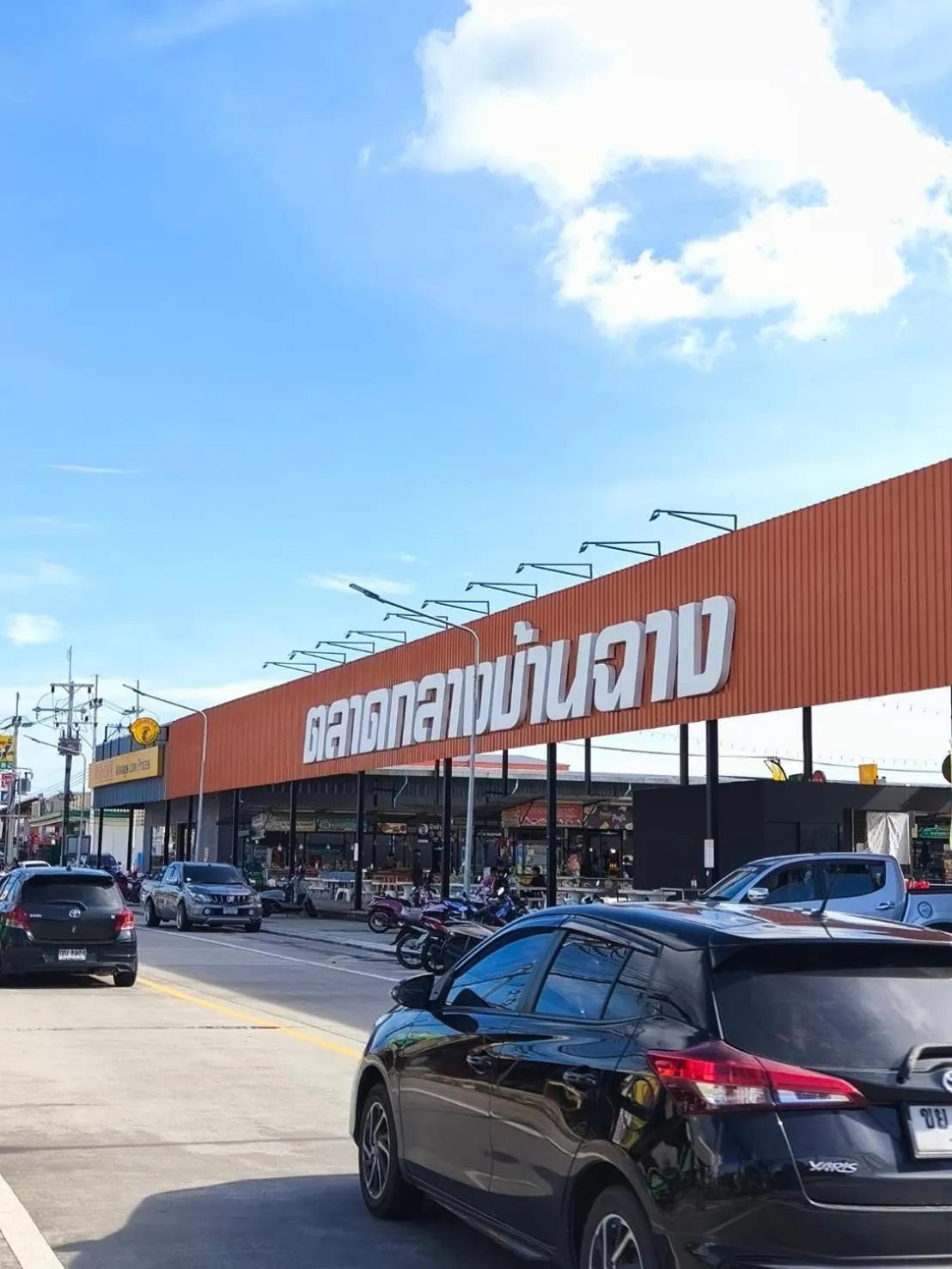 Shopping Area in Hideaway Resort Banchang