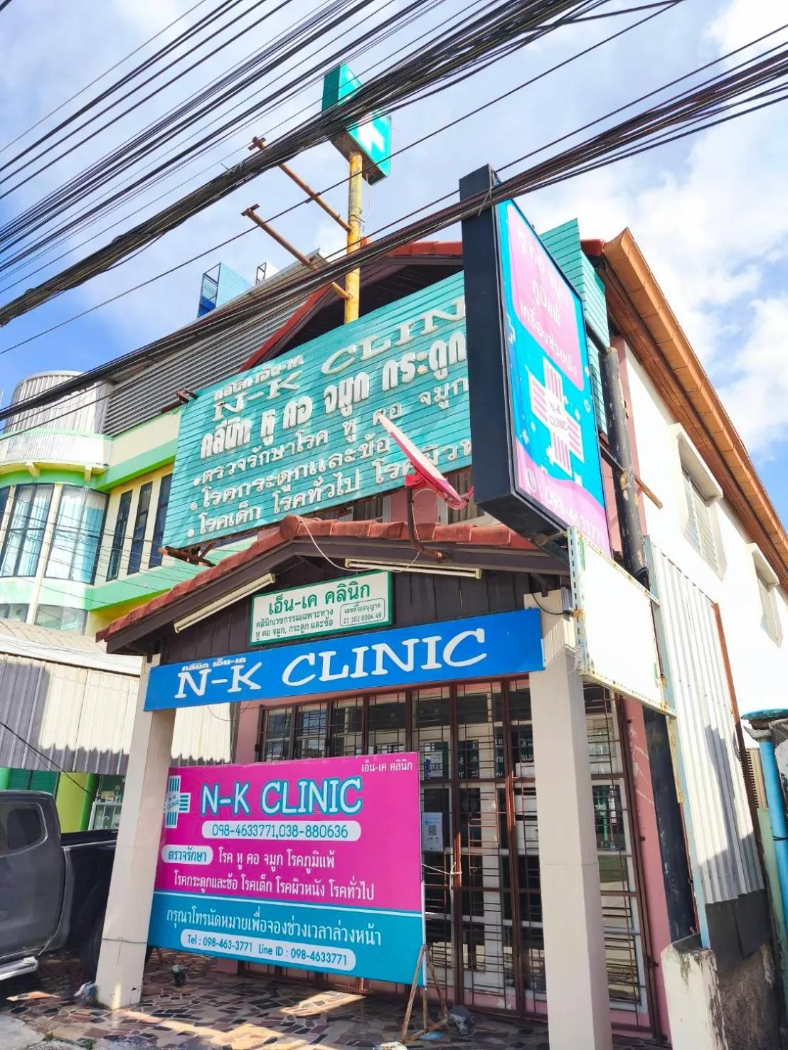 Street view in Hideaway Resort Banchang