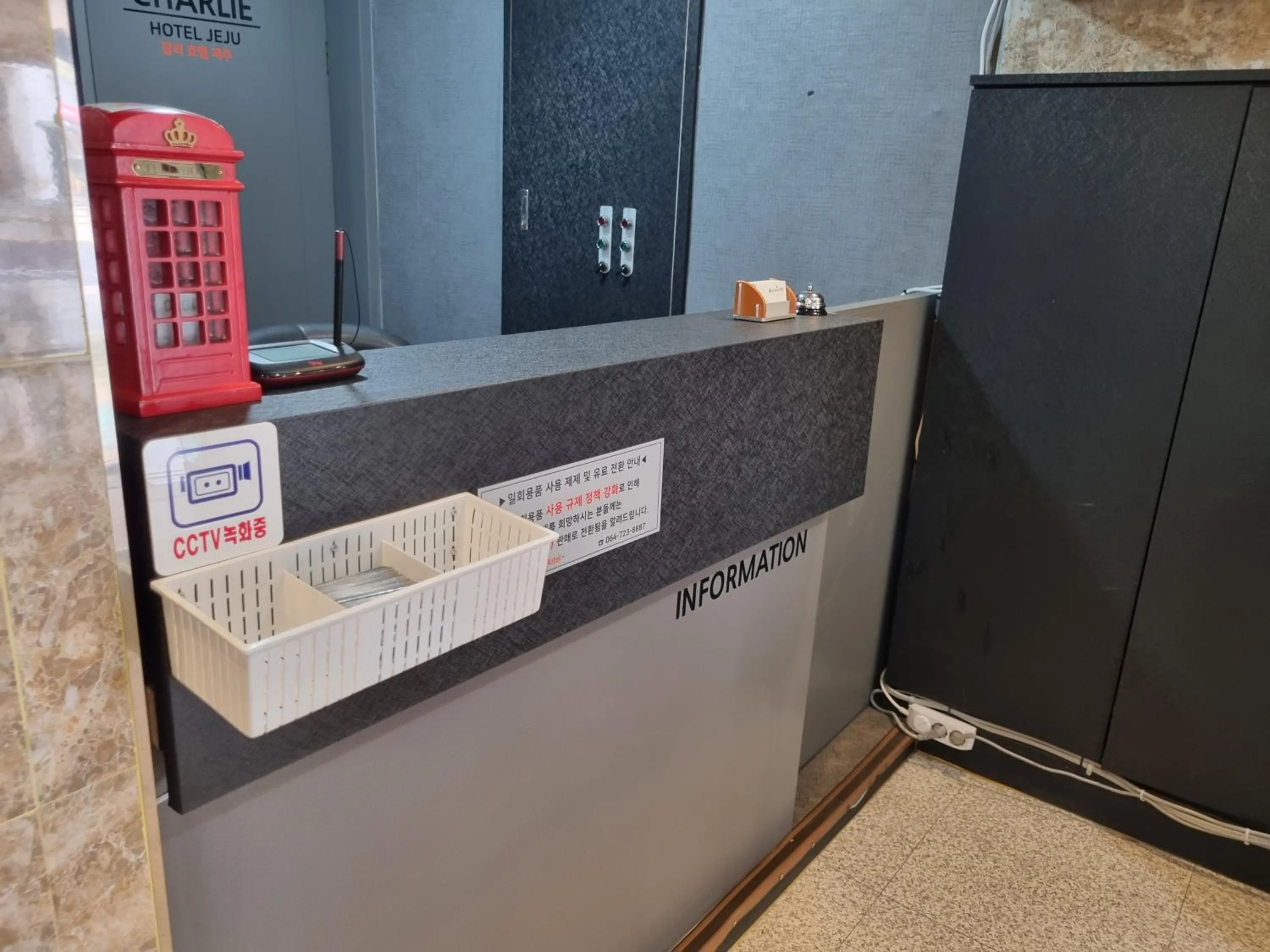 Lobby or reception in Charlie Hotel Jeju