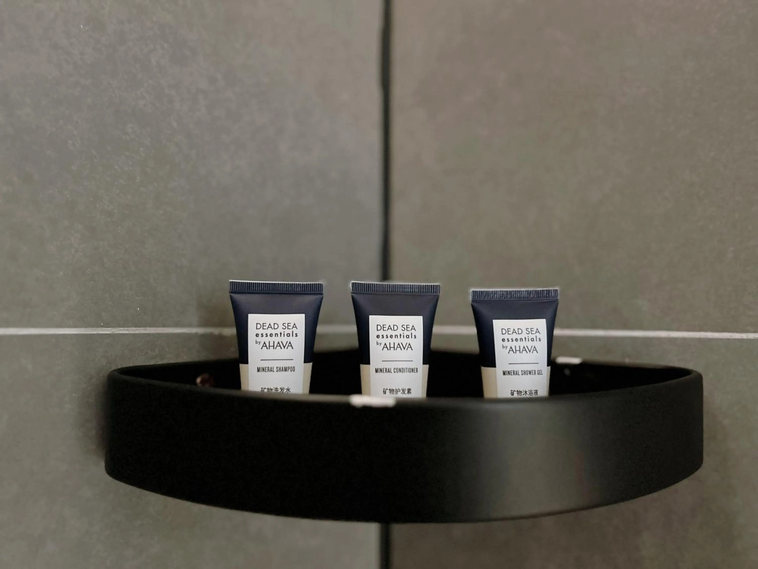 Citadines Gaoxin Chengdu