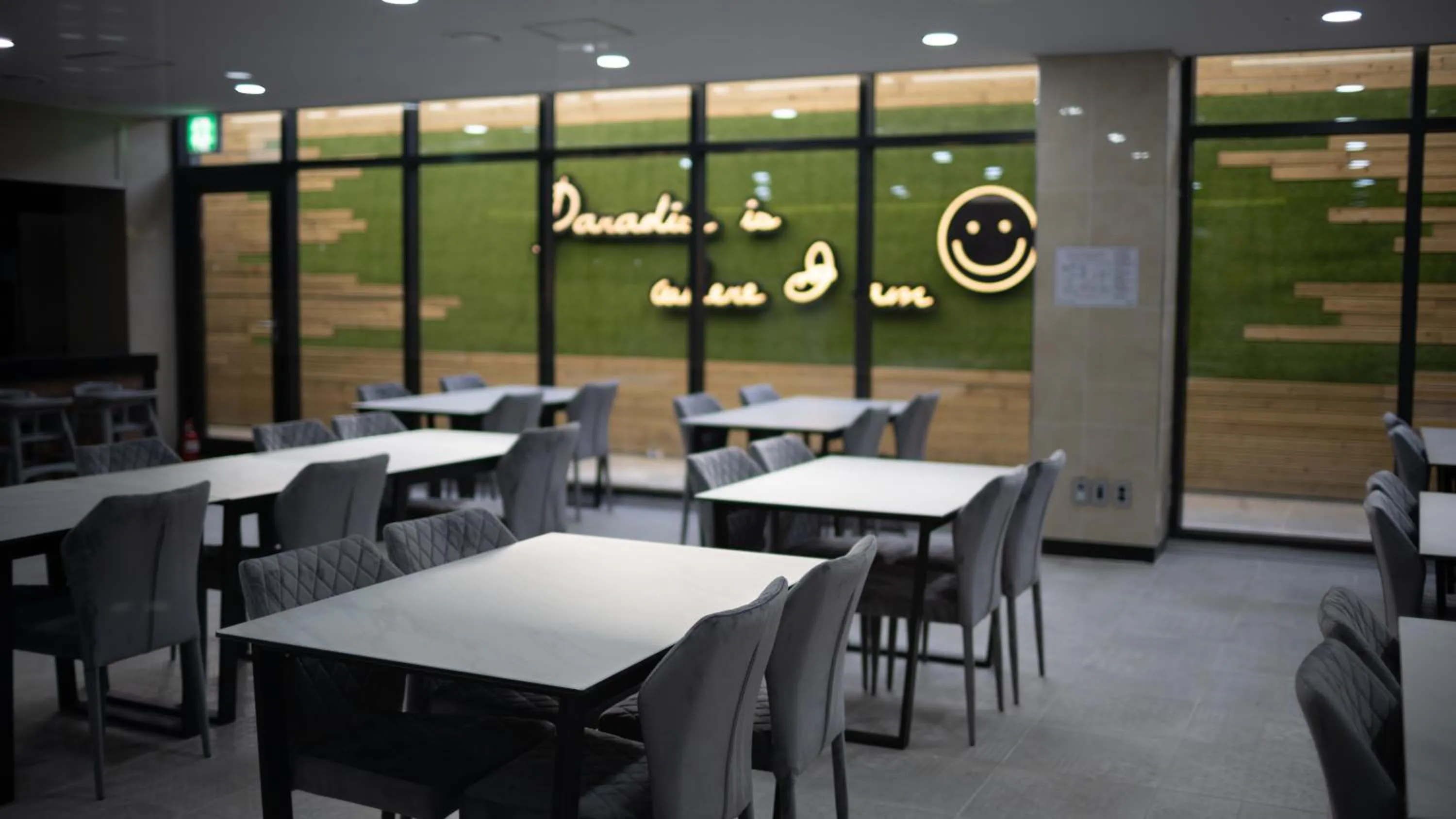 Restaurant/places to eat in Sanbangsan Hotel