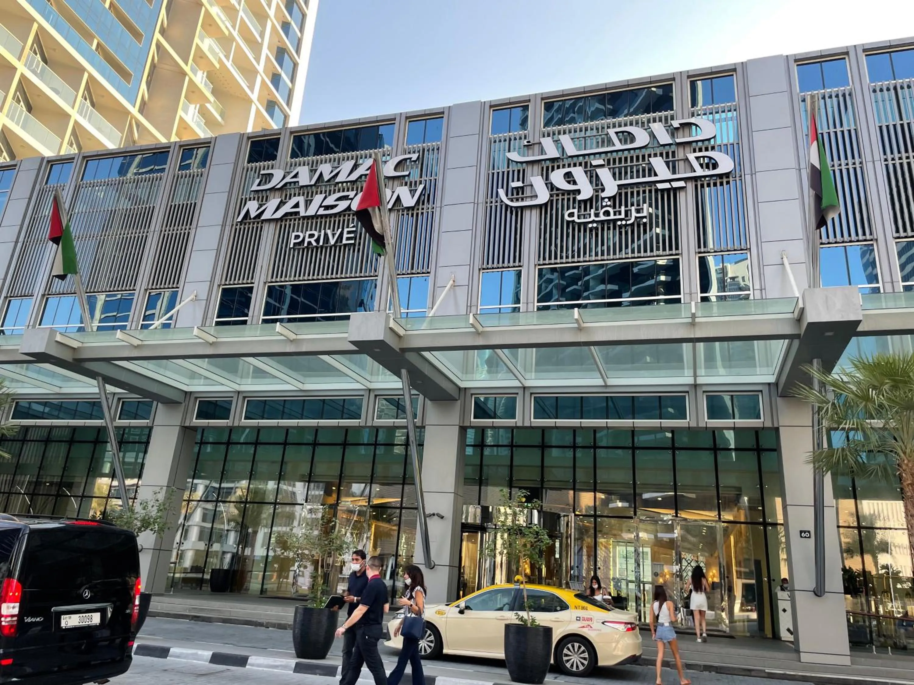 Property building in Luxury Aparthotel Prive