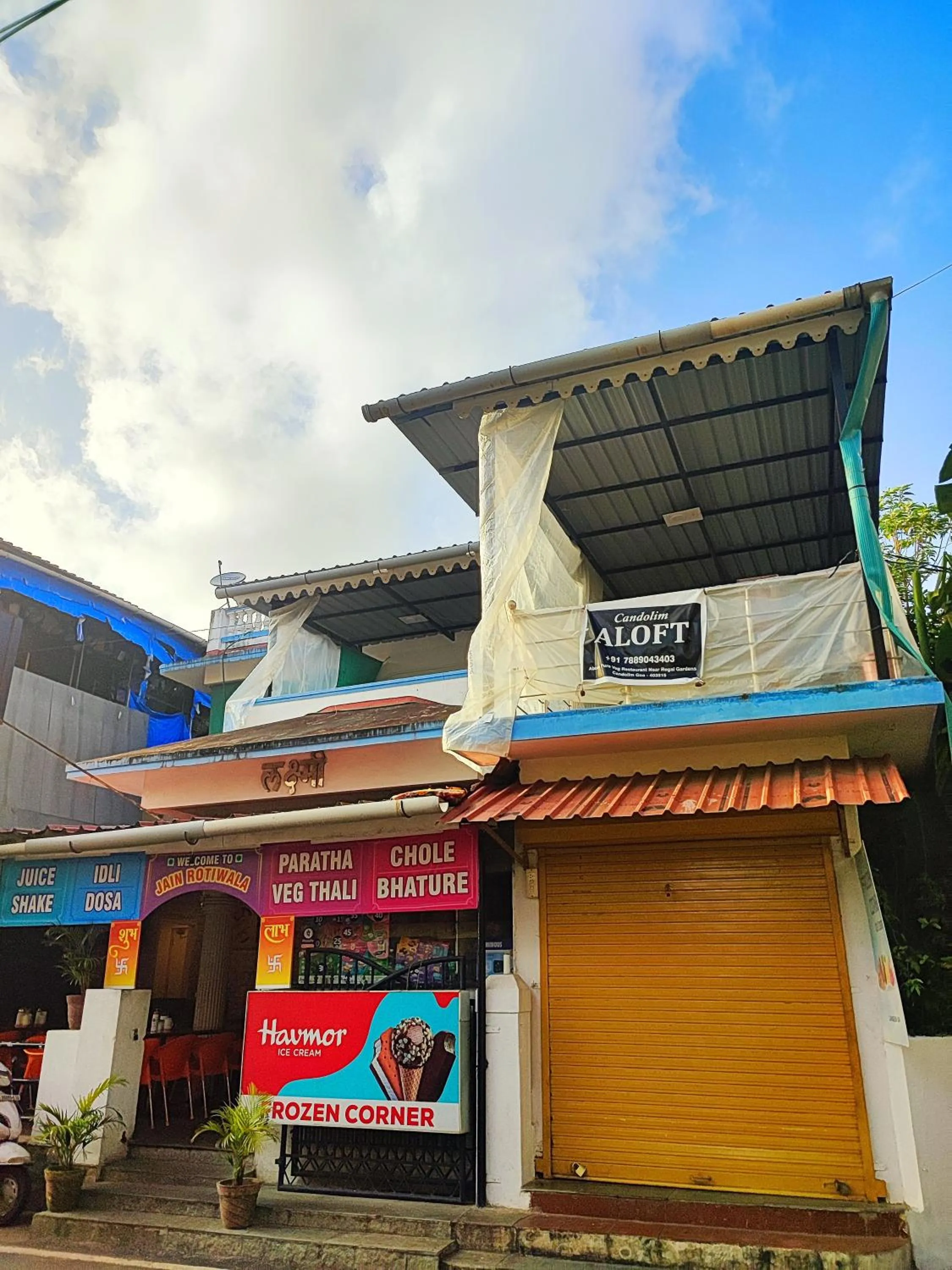 Property building in Hotel Candolim Aloft