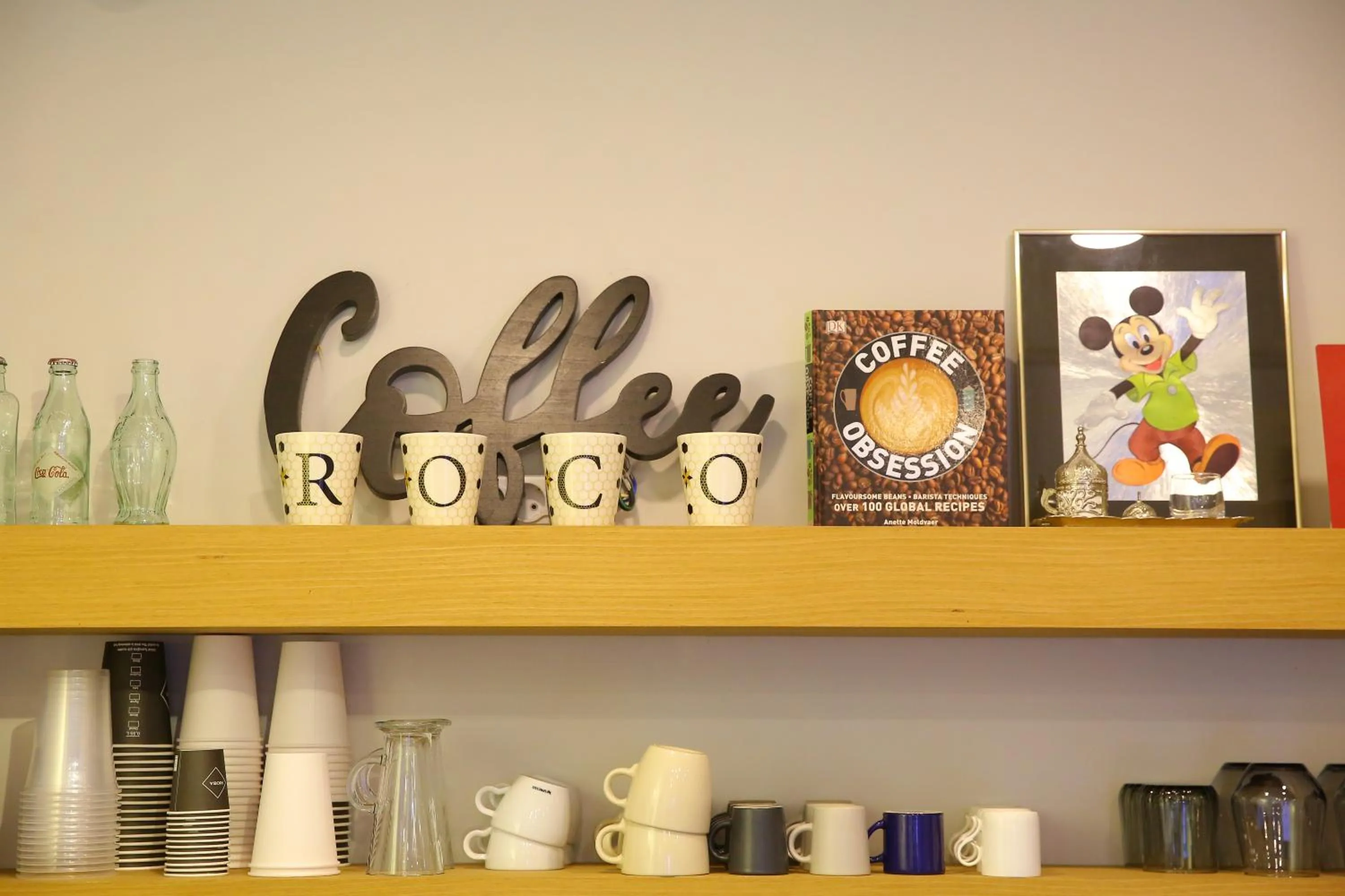 Coffee/tea facilities in ROCO Beyoglu