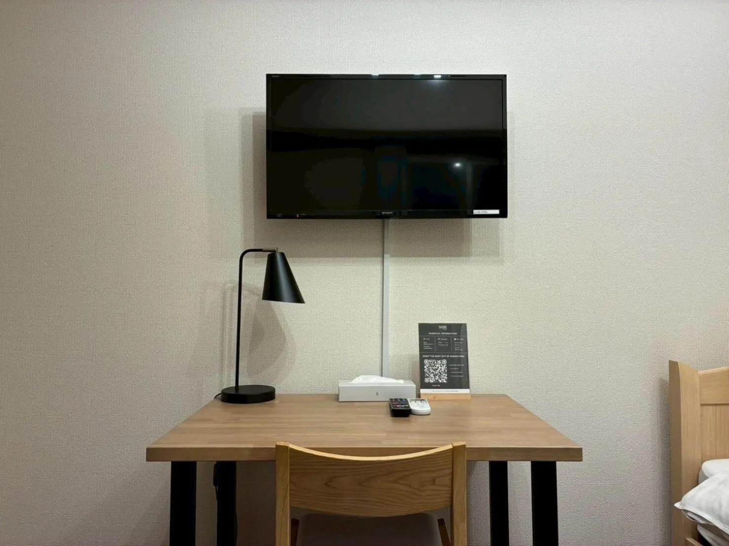 TV and multimedia in Dash Living Shinjuku