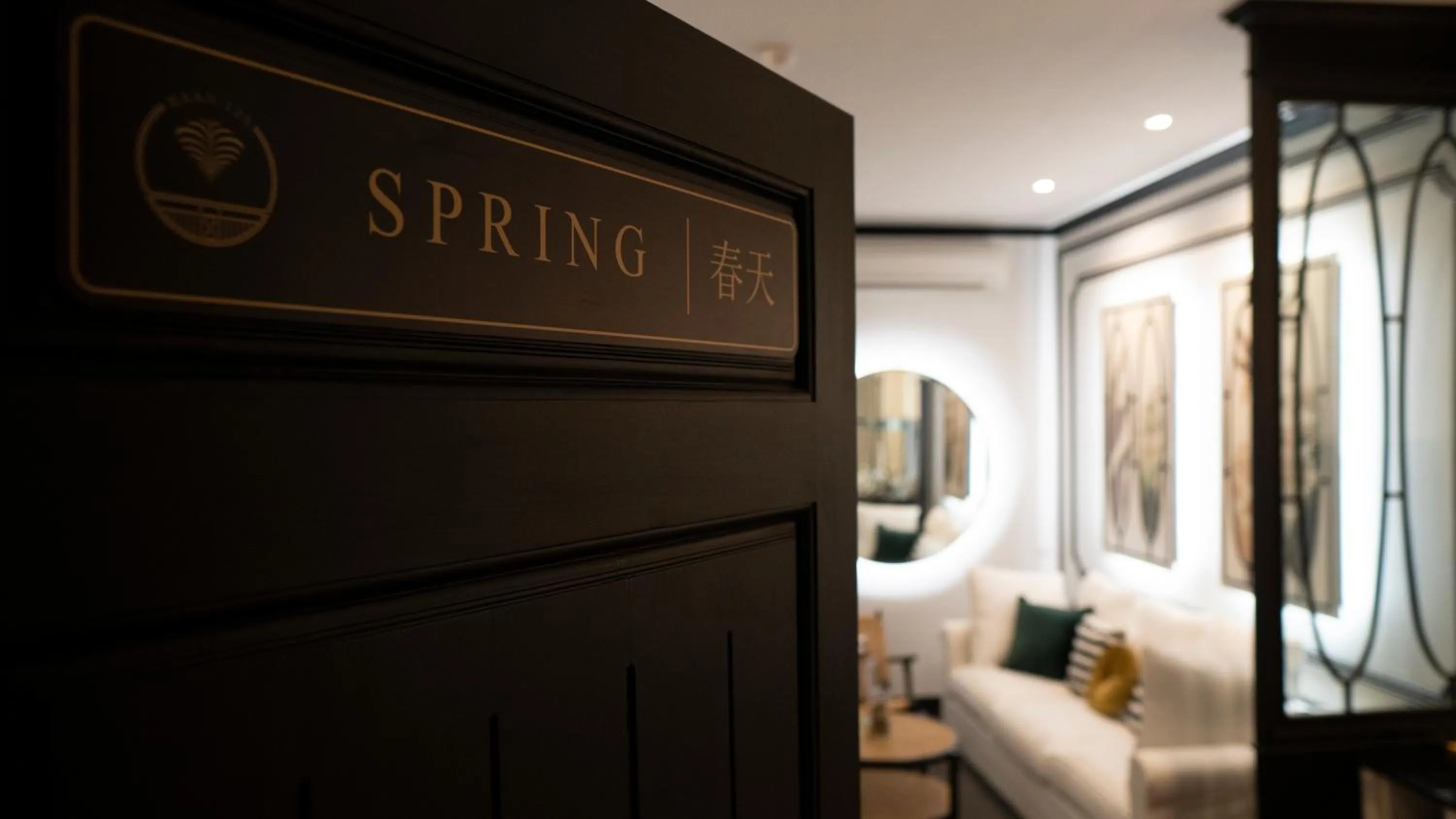 Property logo or sign, Bed in BAAN 125 STAY Phuket