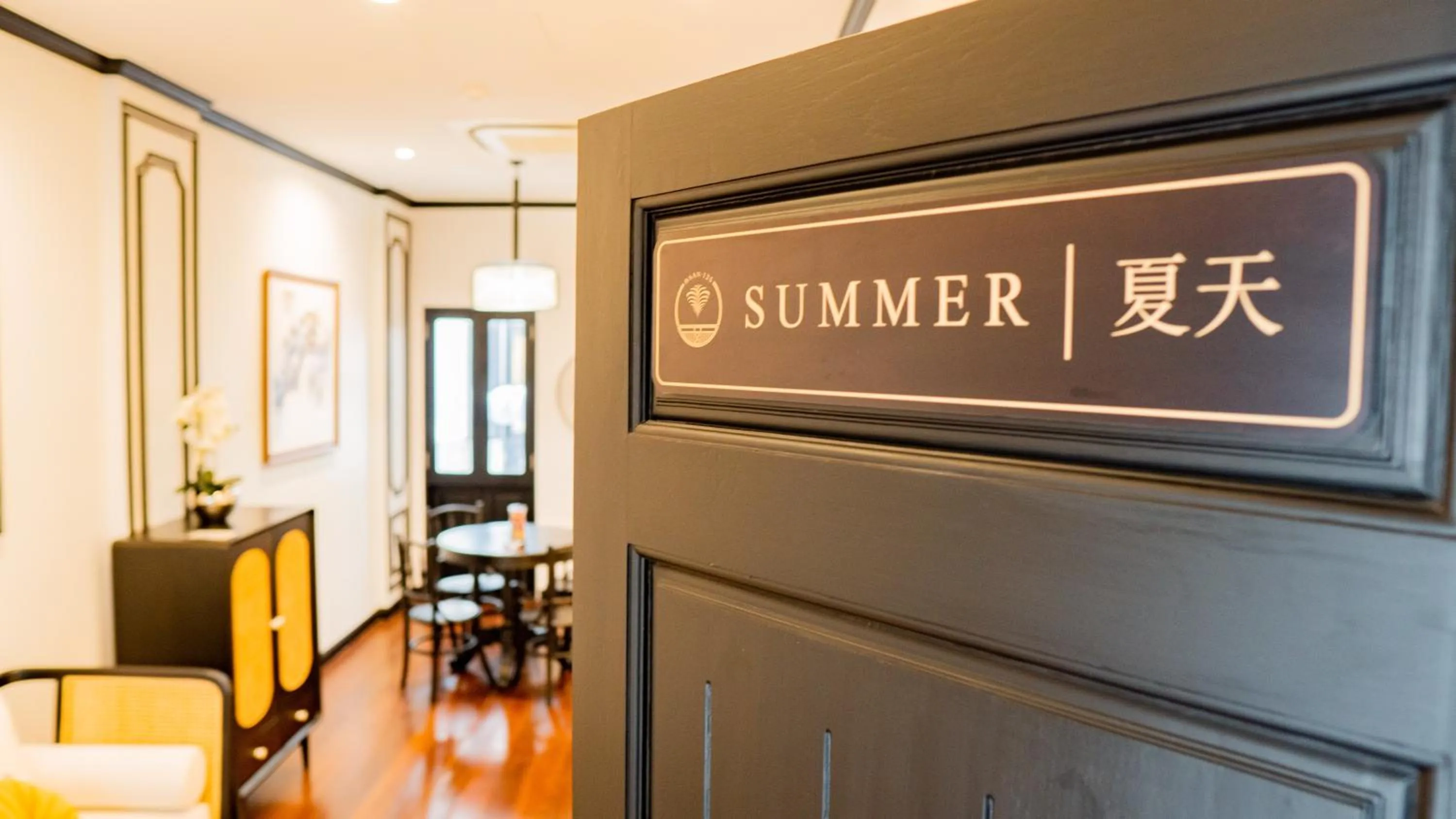 Logo/Certificate/Sign in BAAN 125 STAY Phuket