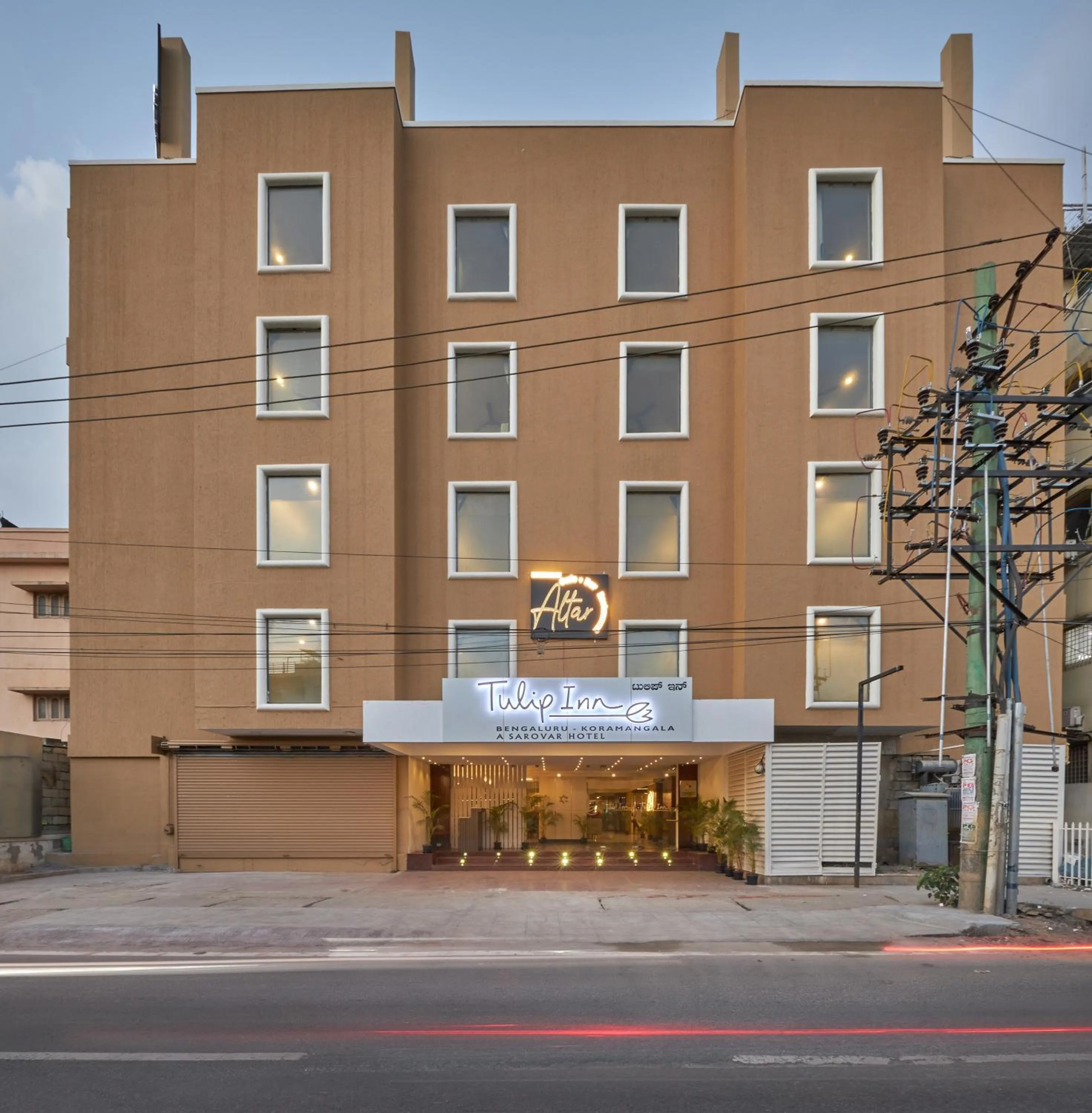 Property building in Tulip Inn Koramangala Bangalore