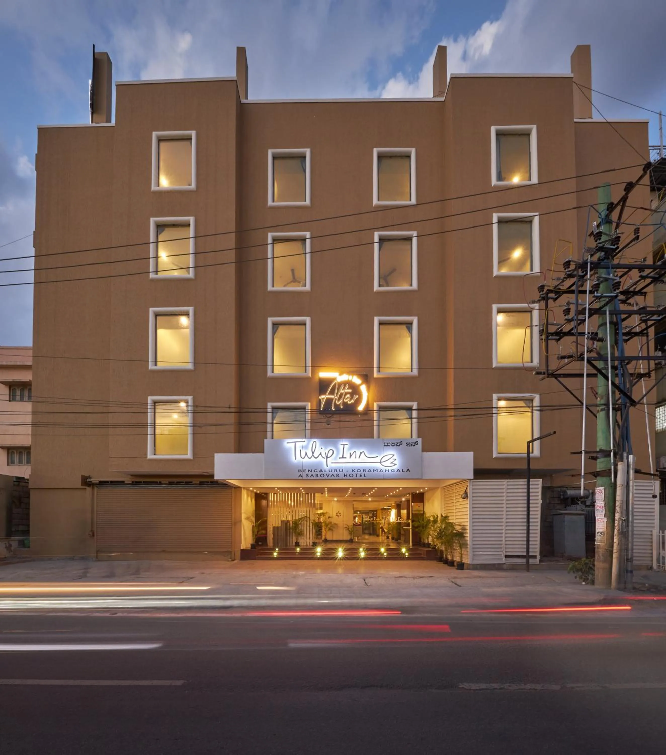Property building in Tulip Inn Koramangala Bangalore