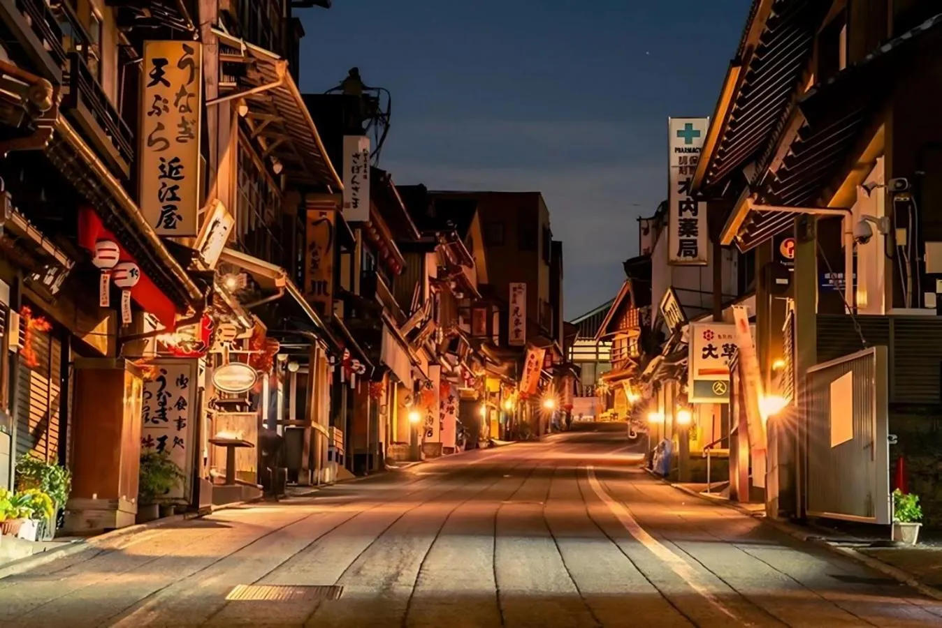 Off site in Waqoo Naritasanmonzen