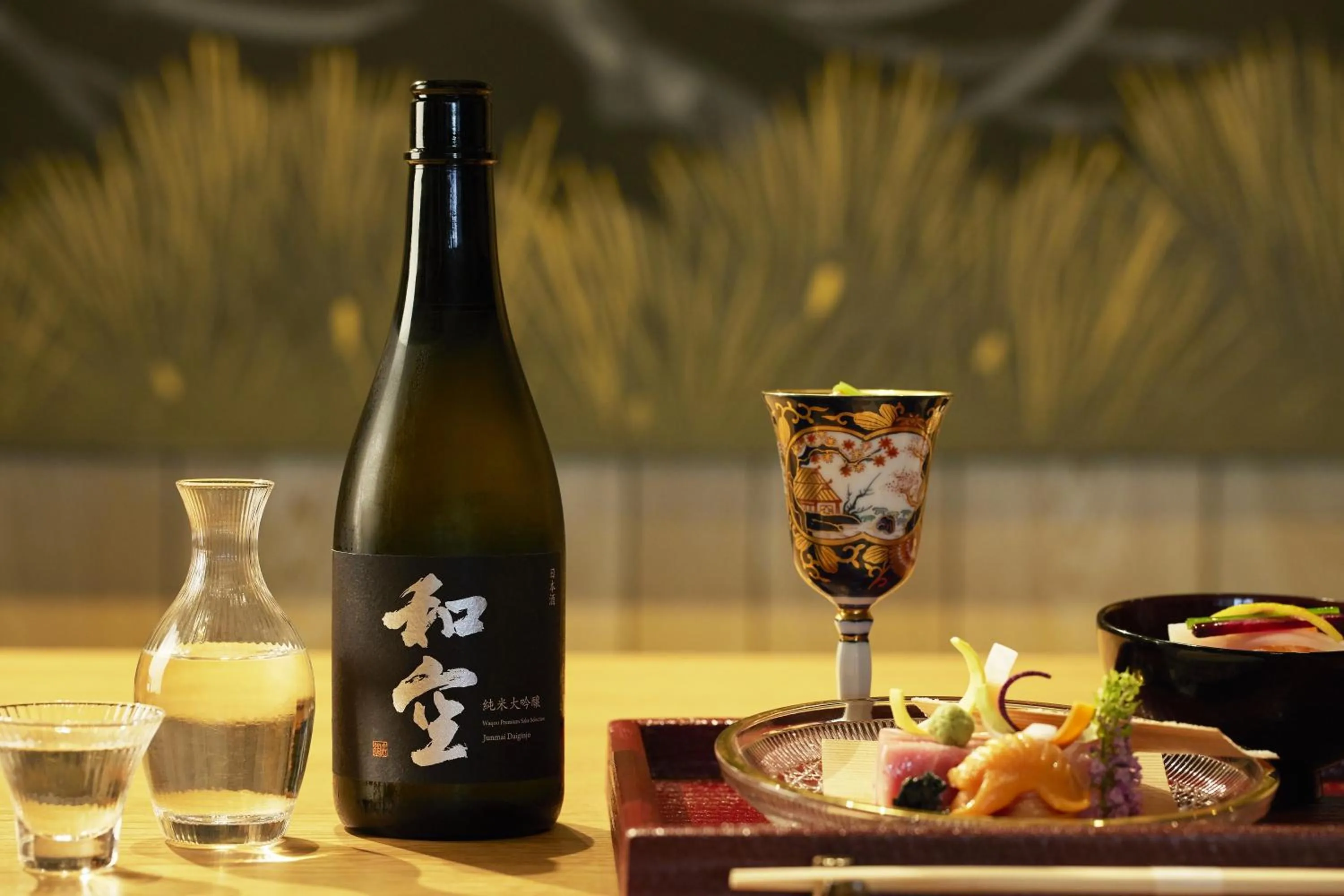 Dinner in Waqoo Naritasanmonzen