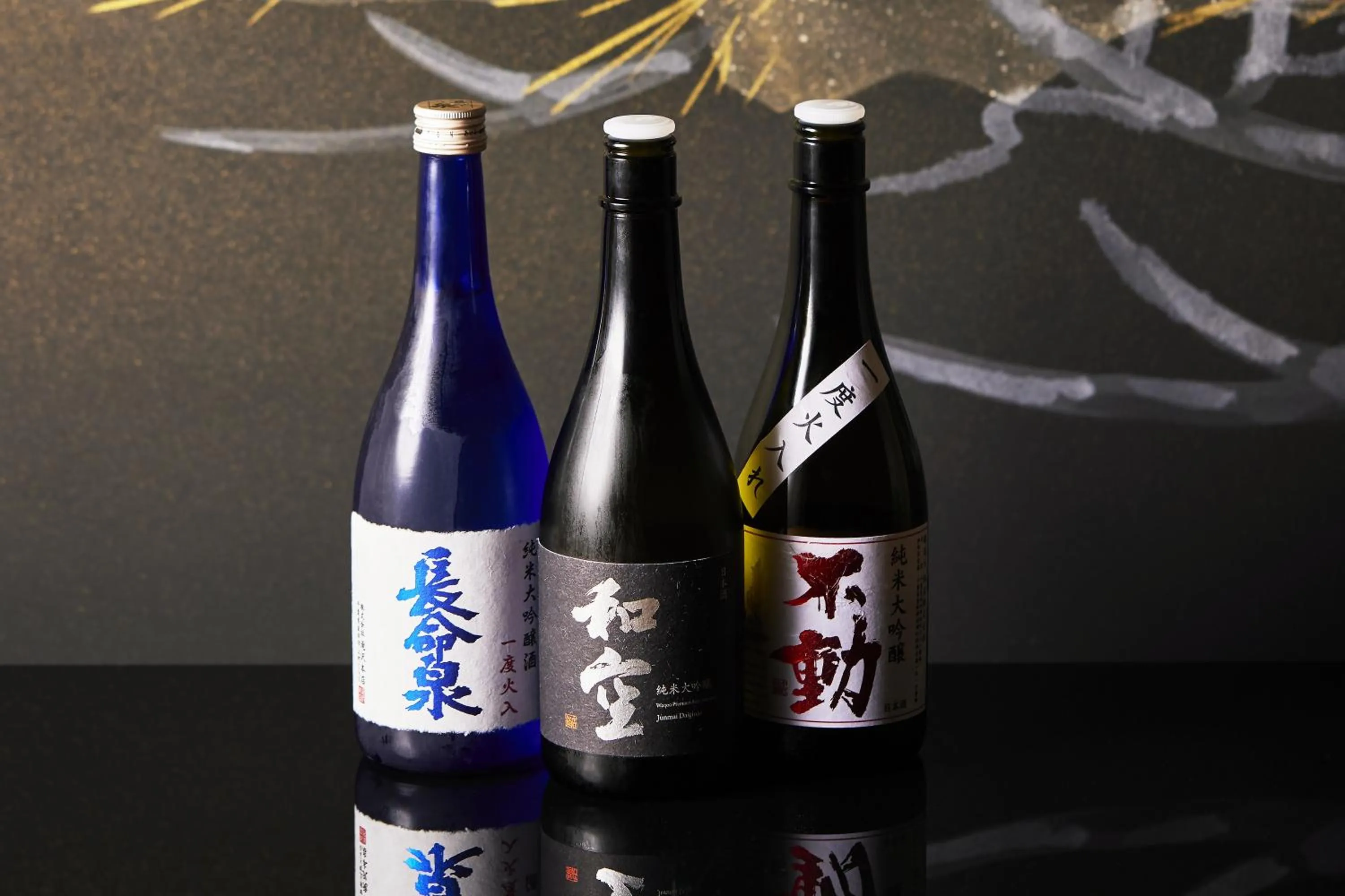 Drinks in Waqoo Naritasanmonzen