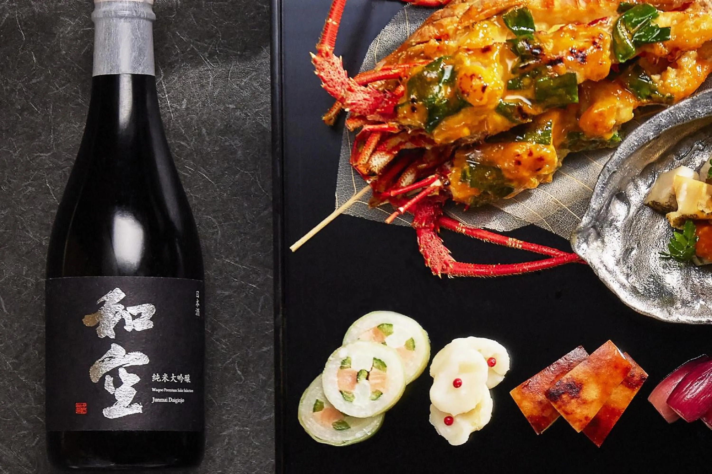 Dinner in Waqoo Naritasanmonzen