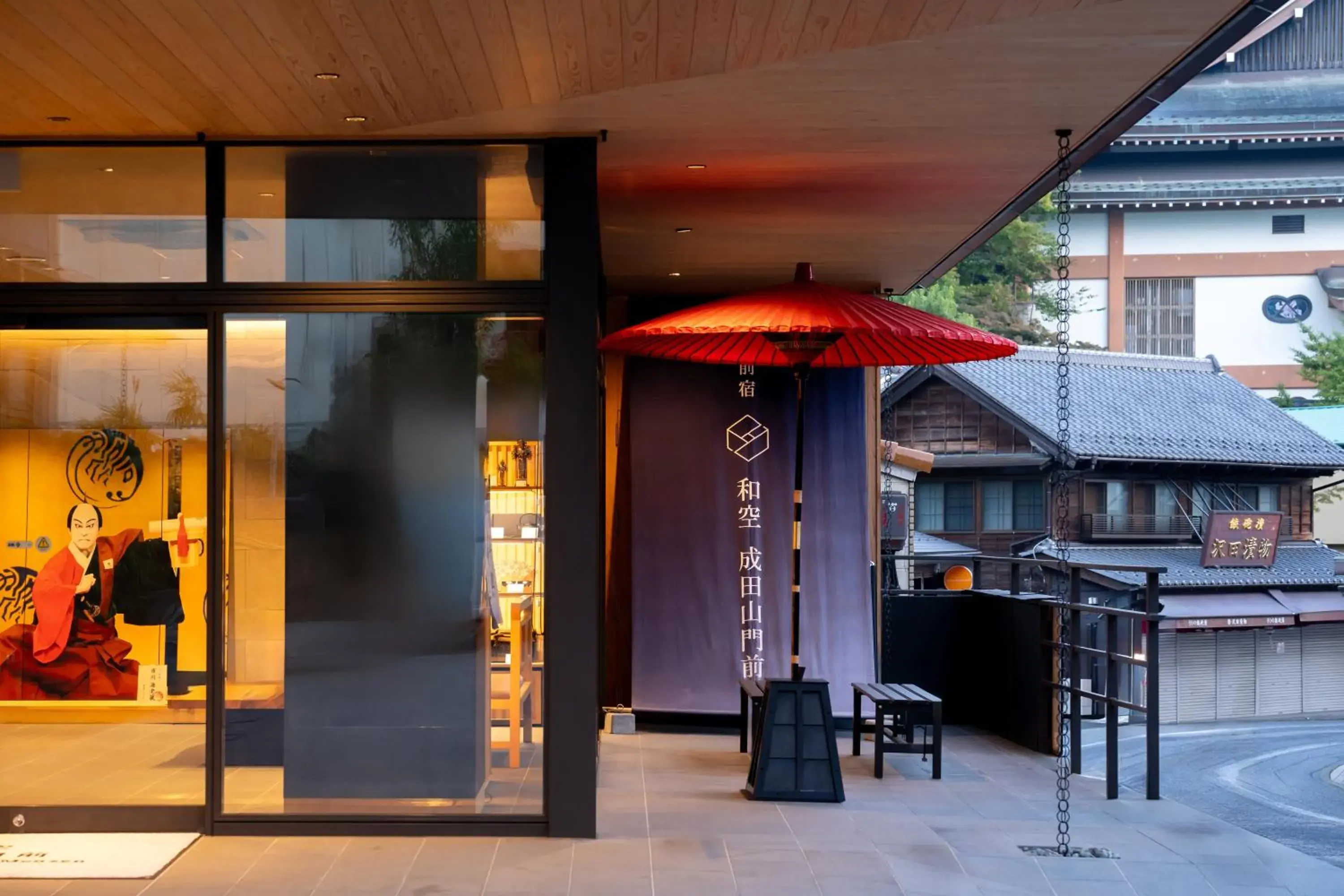 Facade/entrance in Waqoo Naritasanmonzen Facade/entrance in Waqoo Naritasanmonzen