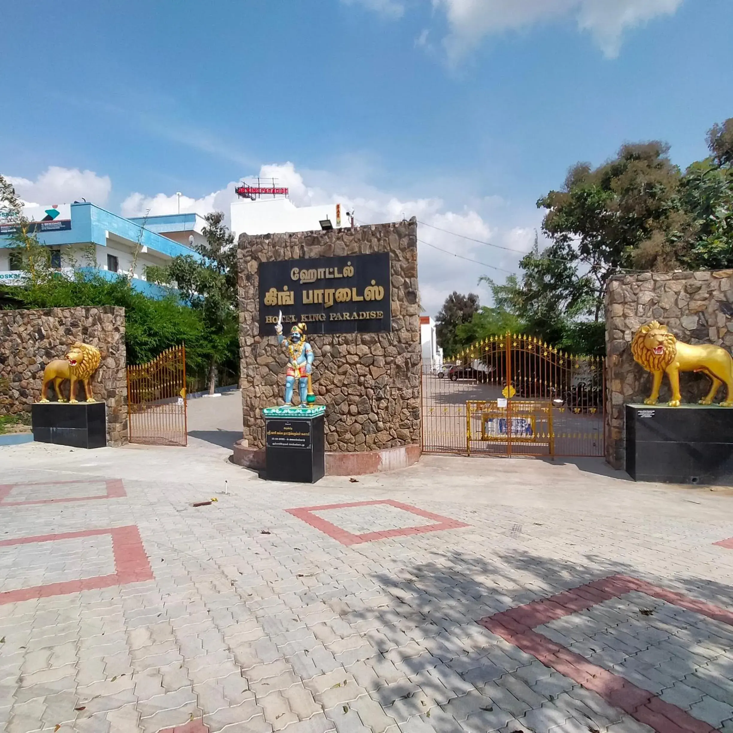 Facade/entrance in JB Residency Facade/entrance in JB Residency