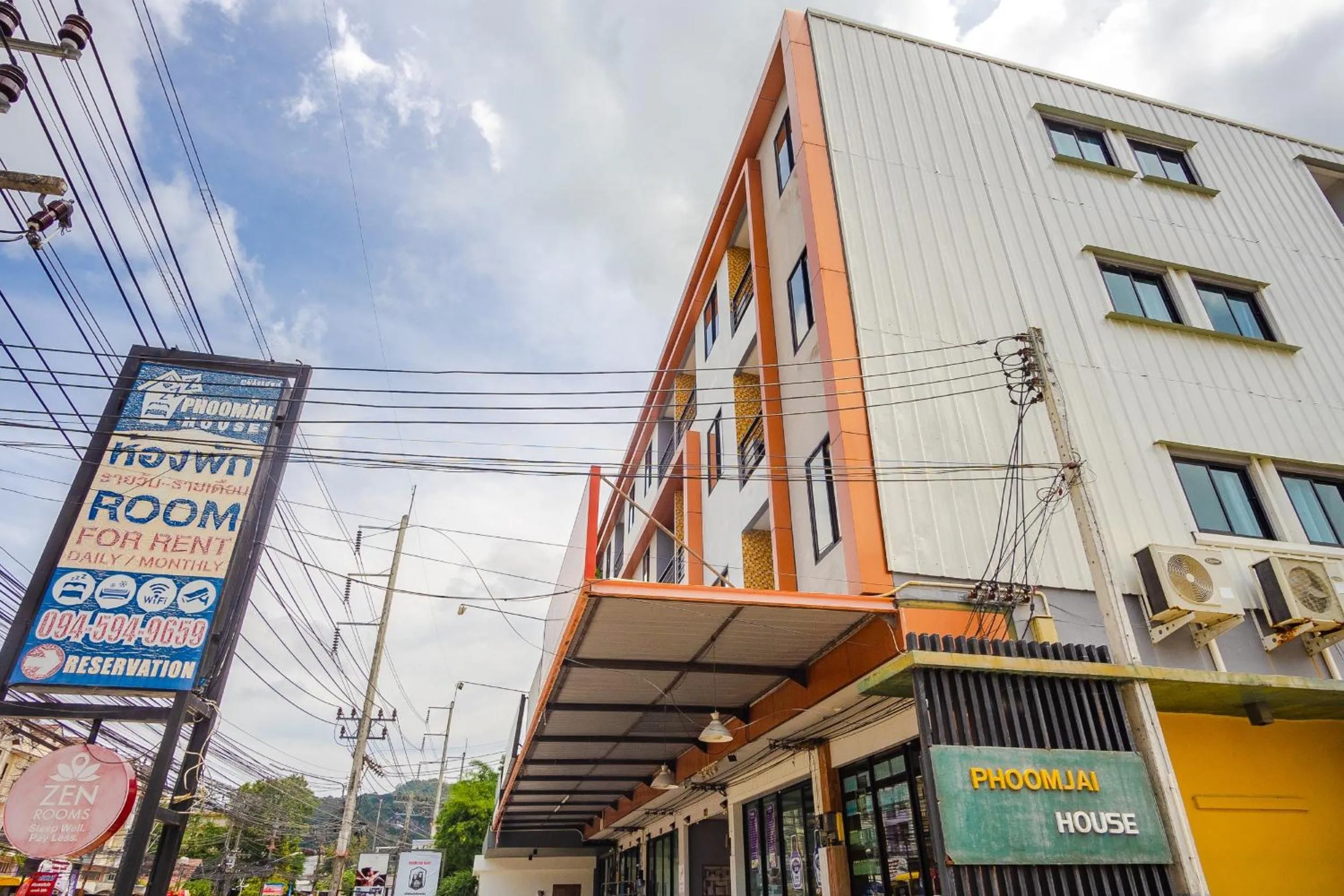 Property building in Phoomjai House