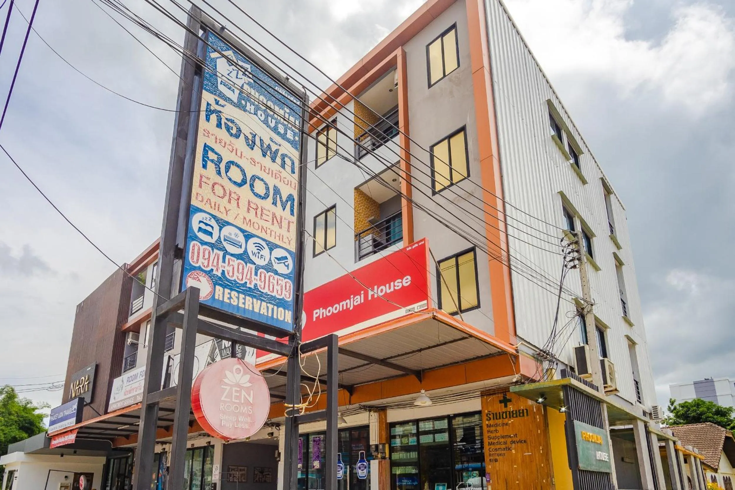 Property building in Phoomjai House