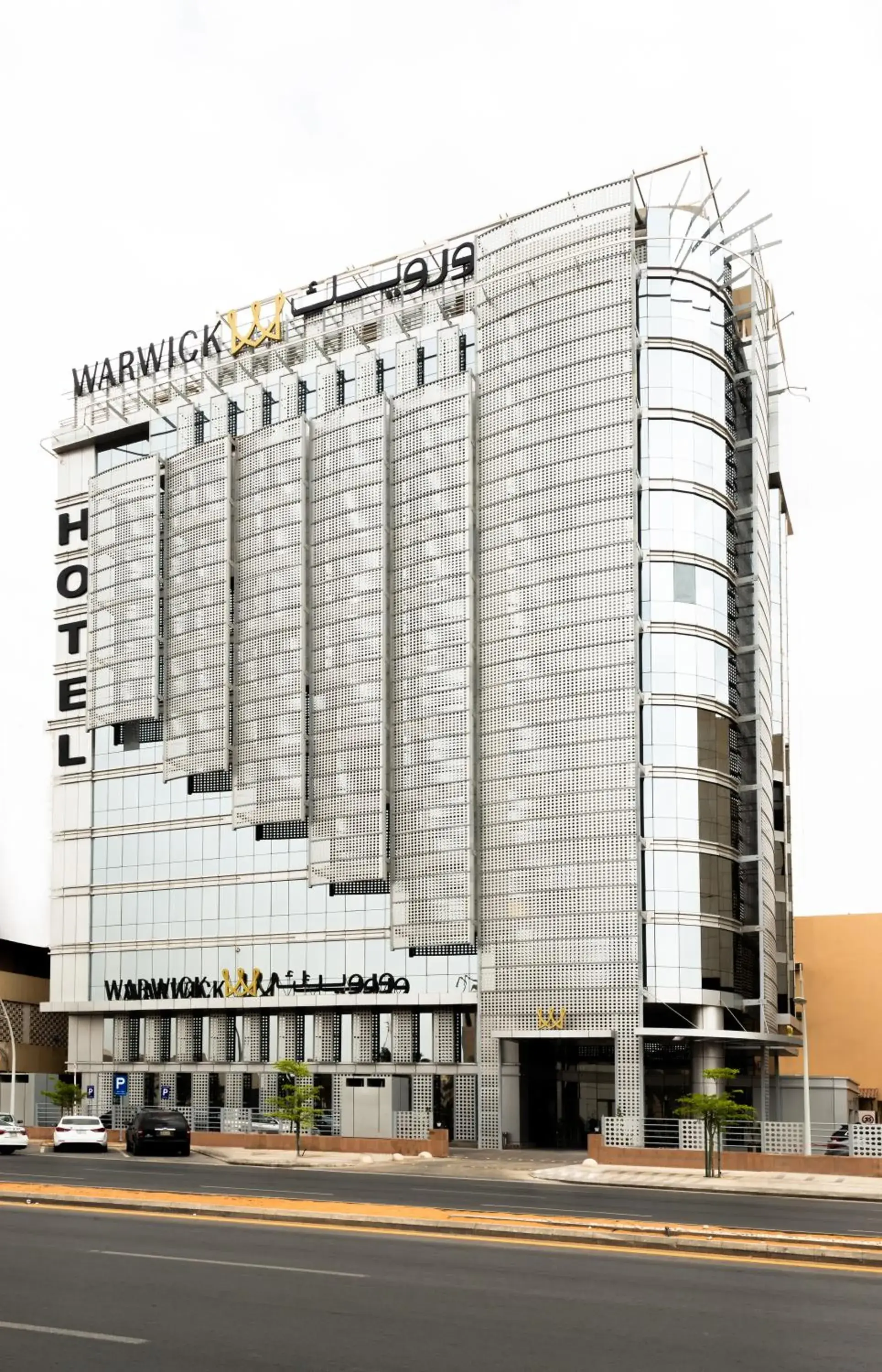 Property Building in Warwick Riyadh Al Wezarat Property Building in Warwick Riyadh Al Wezarat