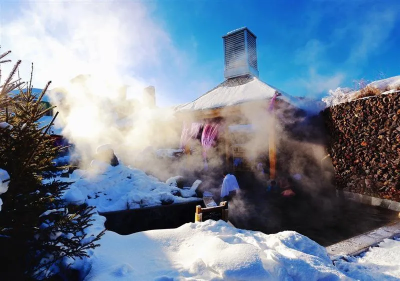 Park Hyatt Changbaishan