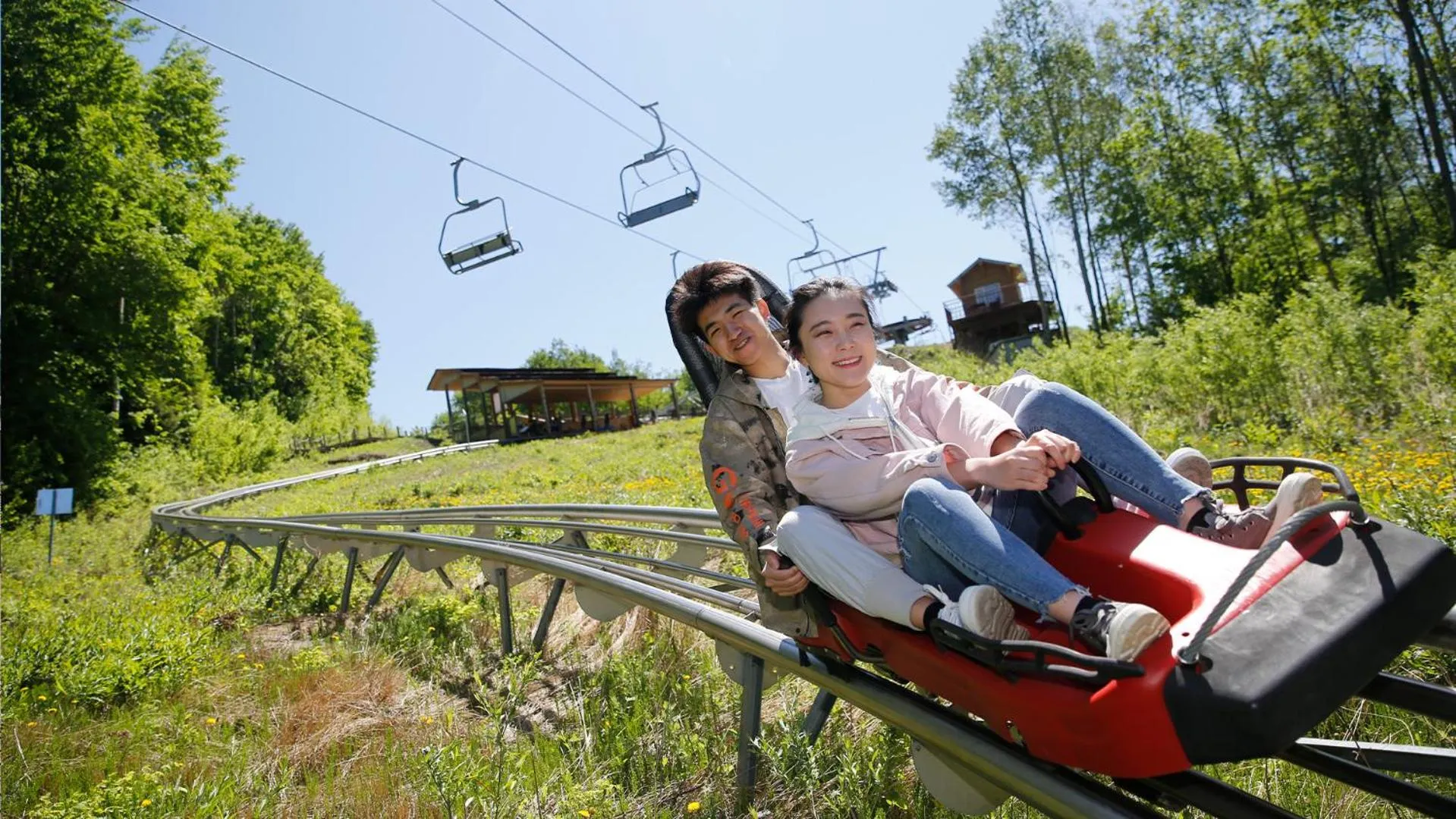 Other in Park Hyatt Changbaishan