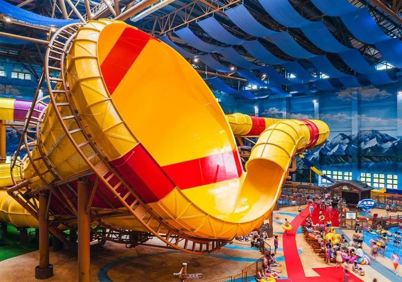 Park Hyatt Changbaishan