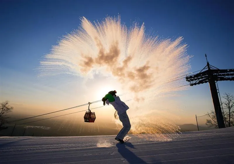 Park Hyatt Changbaishan