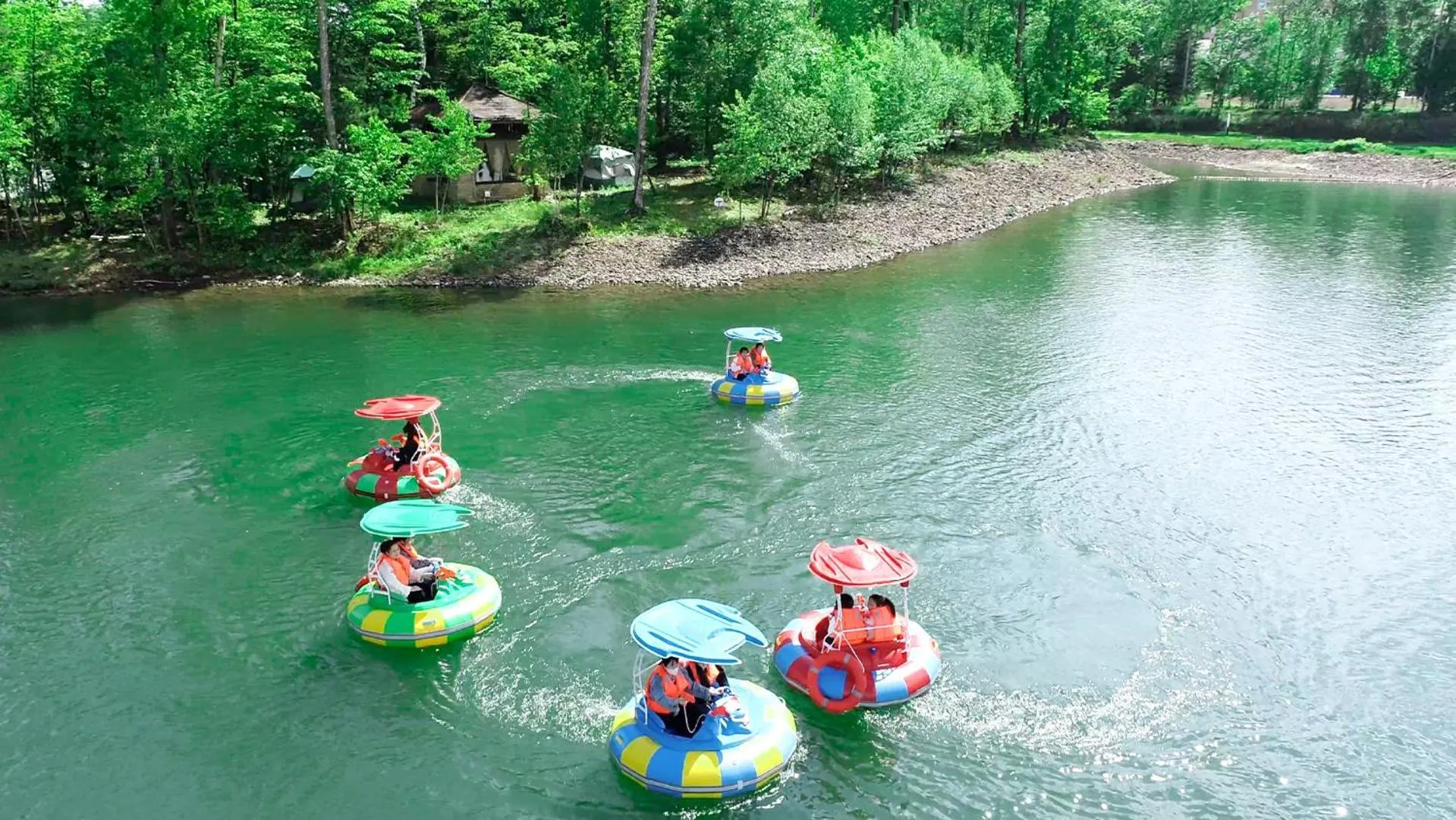 Other in Park Hyatt Changbaishan