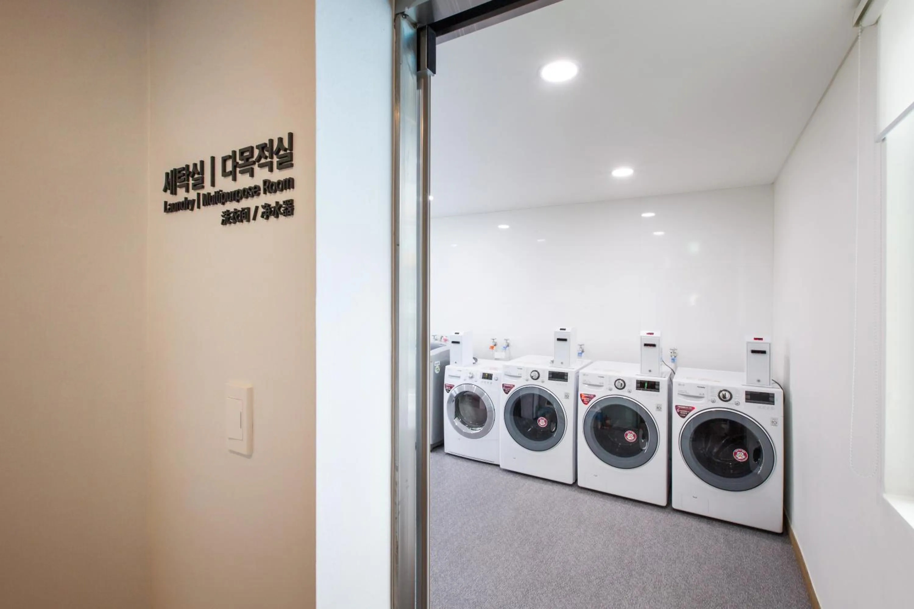 Area and facilities in Amoureux Resort