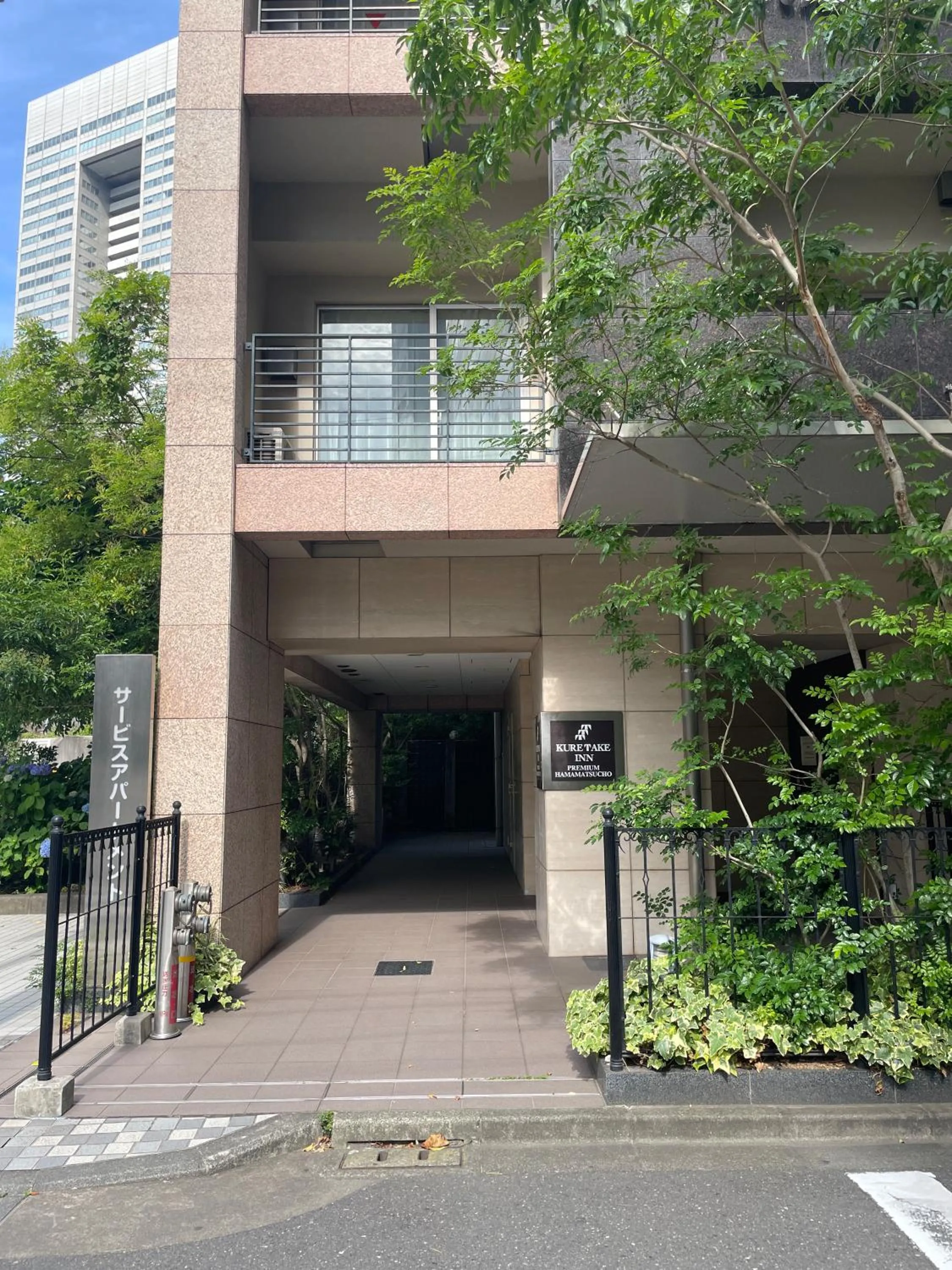 Property building in Kuretake Inn Premium Hamamatsucho