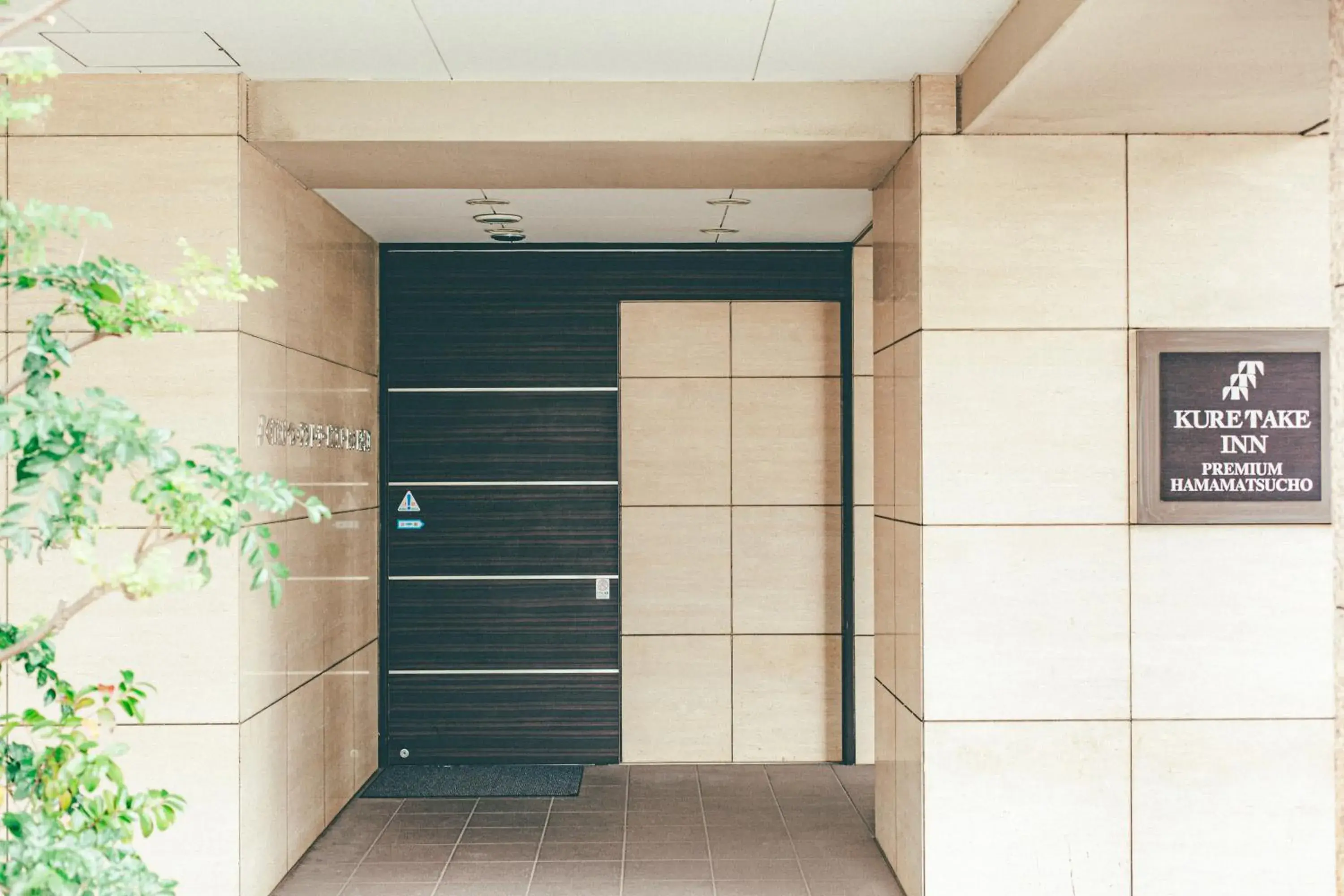 Property building in Kuretake Inn Premium Hamamatsucho Property building in Kuretake Inn Premium Hamamatsucho