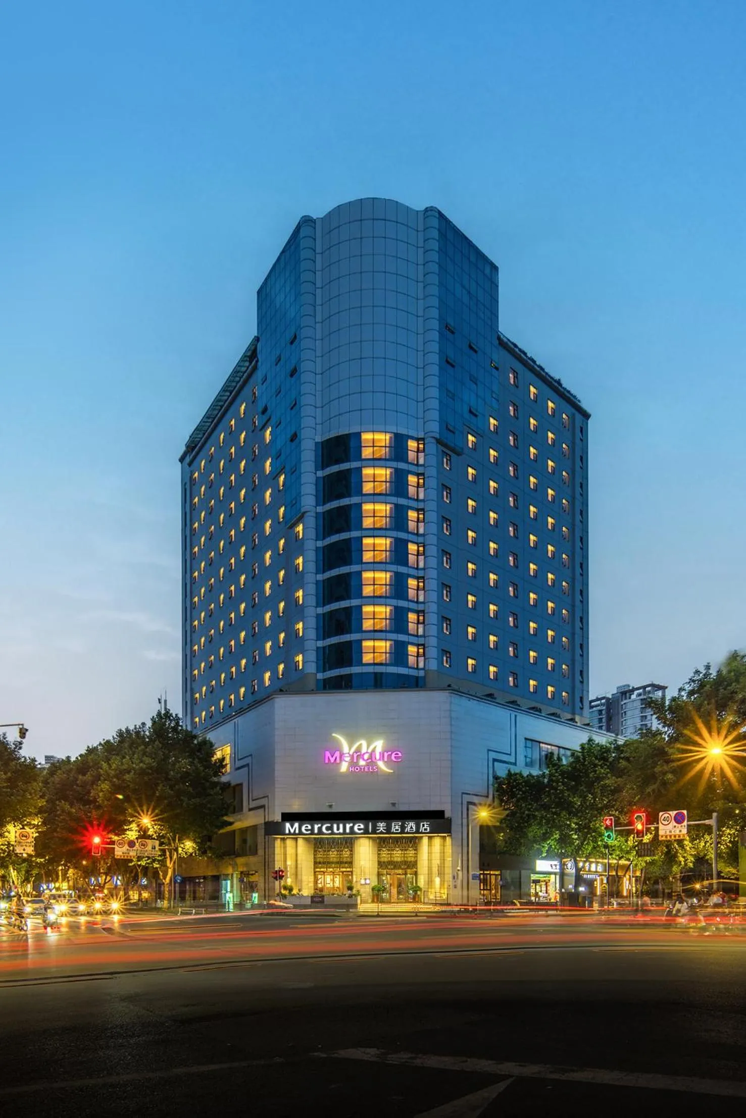 Property building in Mercure Chengdu Kuanzhai Alley West