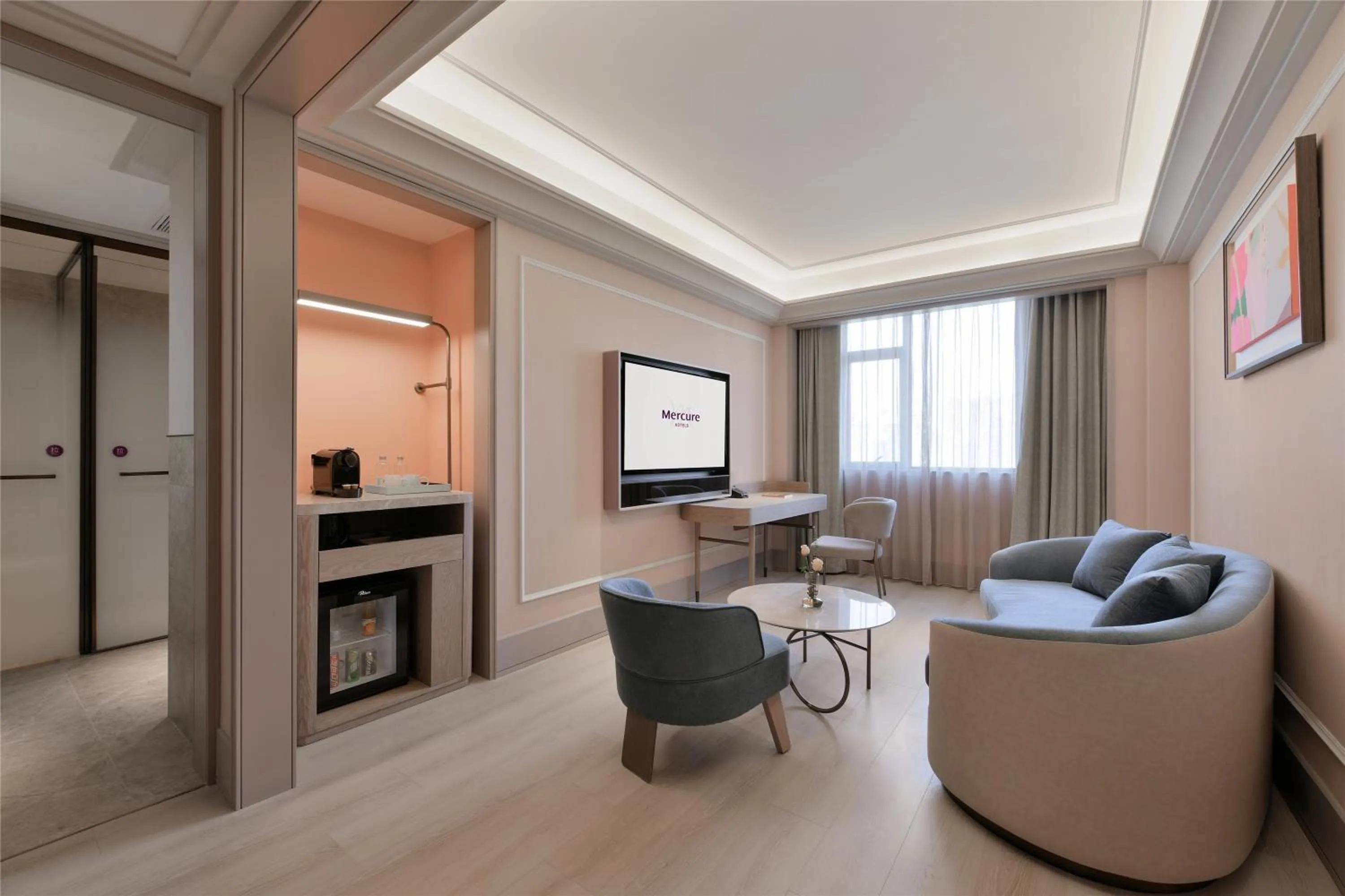 Living room in Mercure Chengdu Kuanzhai Alley West