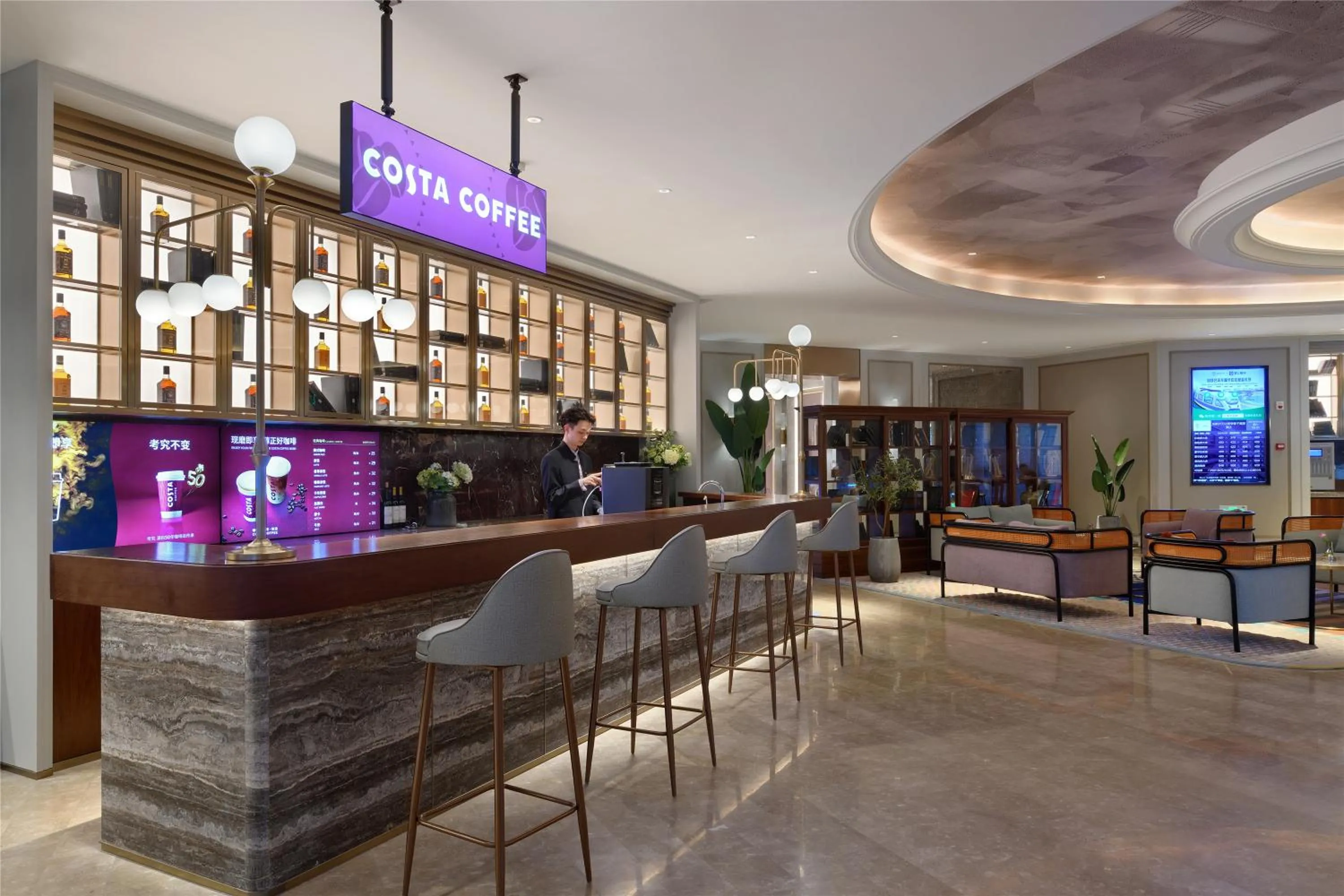 Lobby or reception in Mercure Chengdu Kuanzhai Alley West