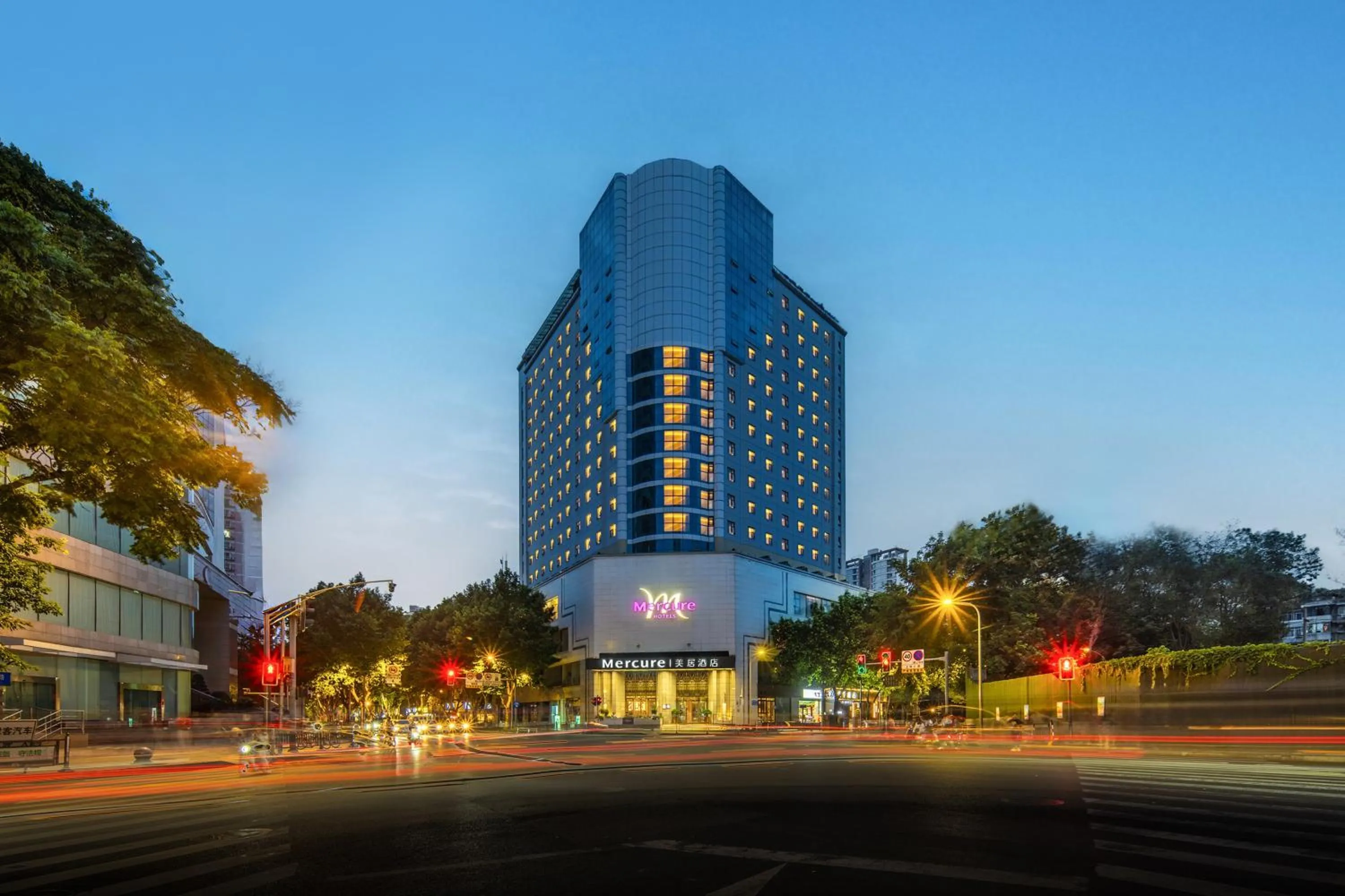 Property building in Mercure Chengdu Kuanzhai Alley West
