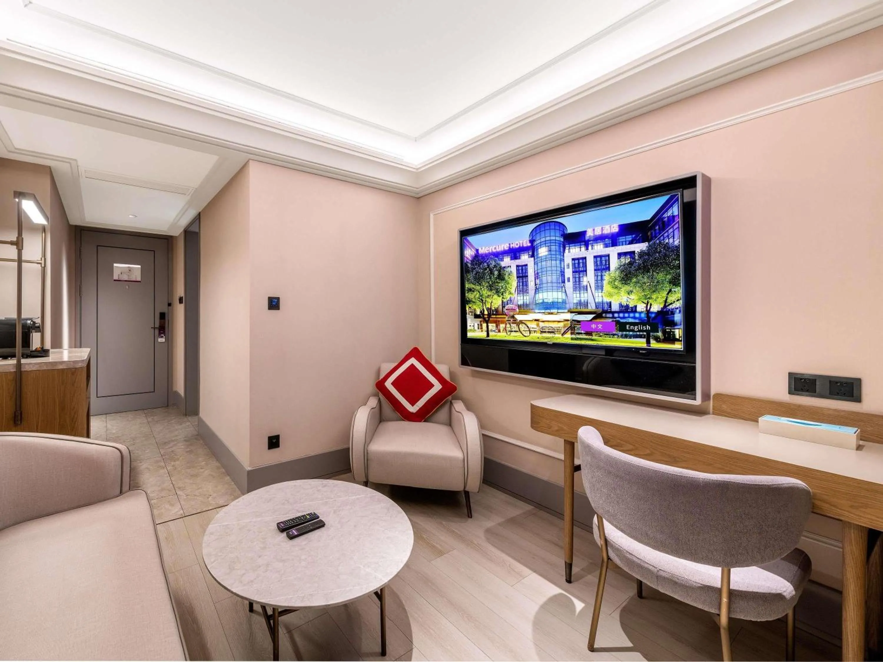 Bedroom in Mercure Chengdu Kuanzhai Alley West