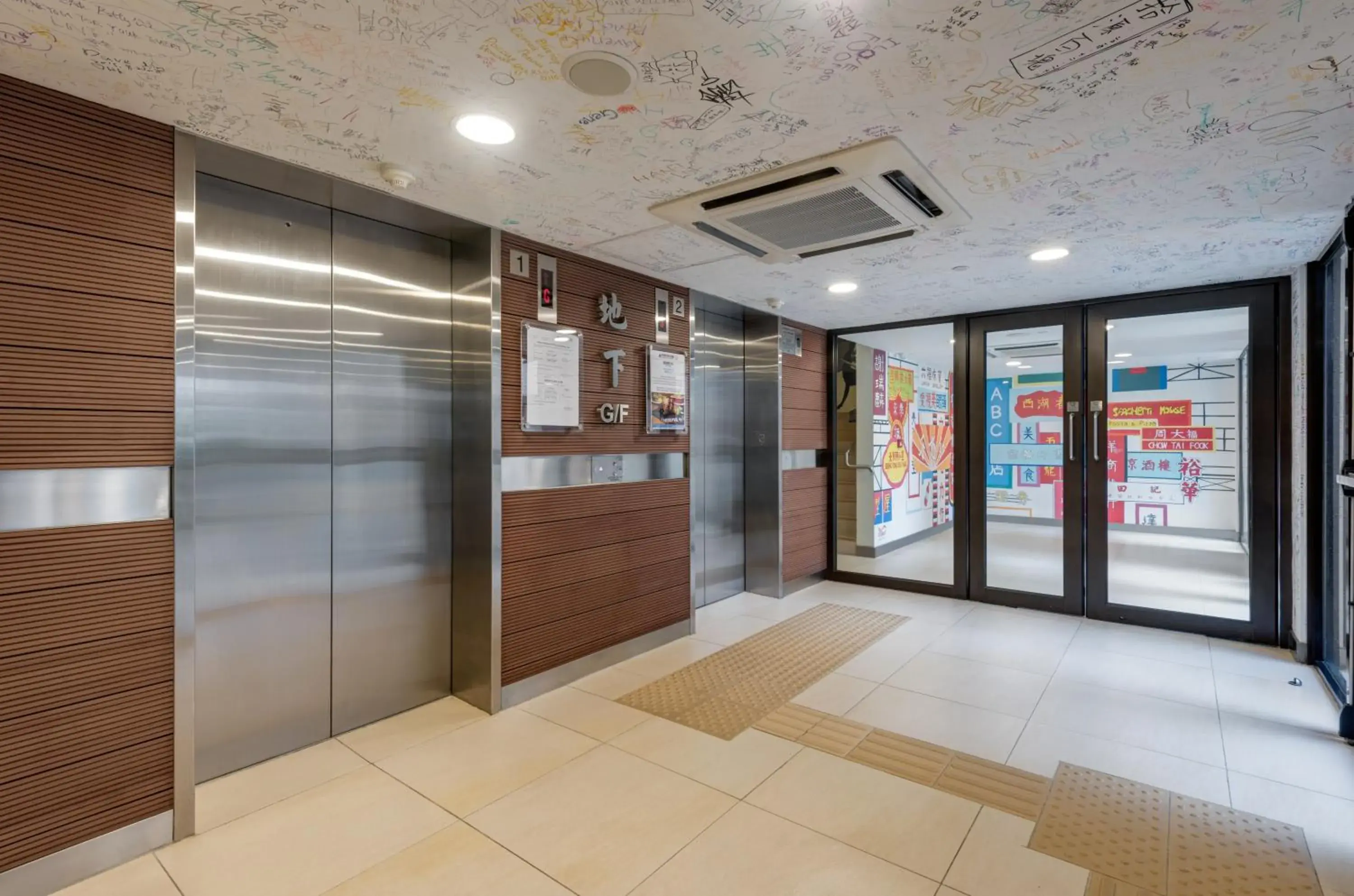 YHA Mei Ho House Youth Hostel YHA Mei Ho House Youth Hostel