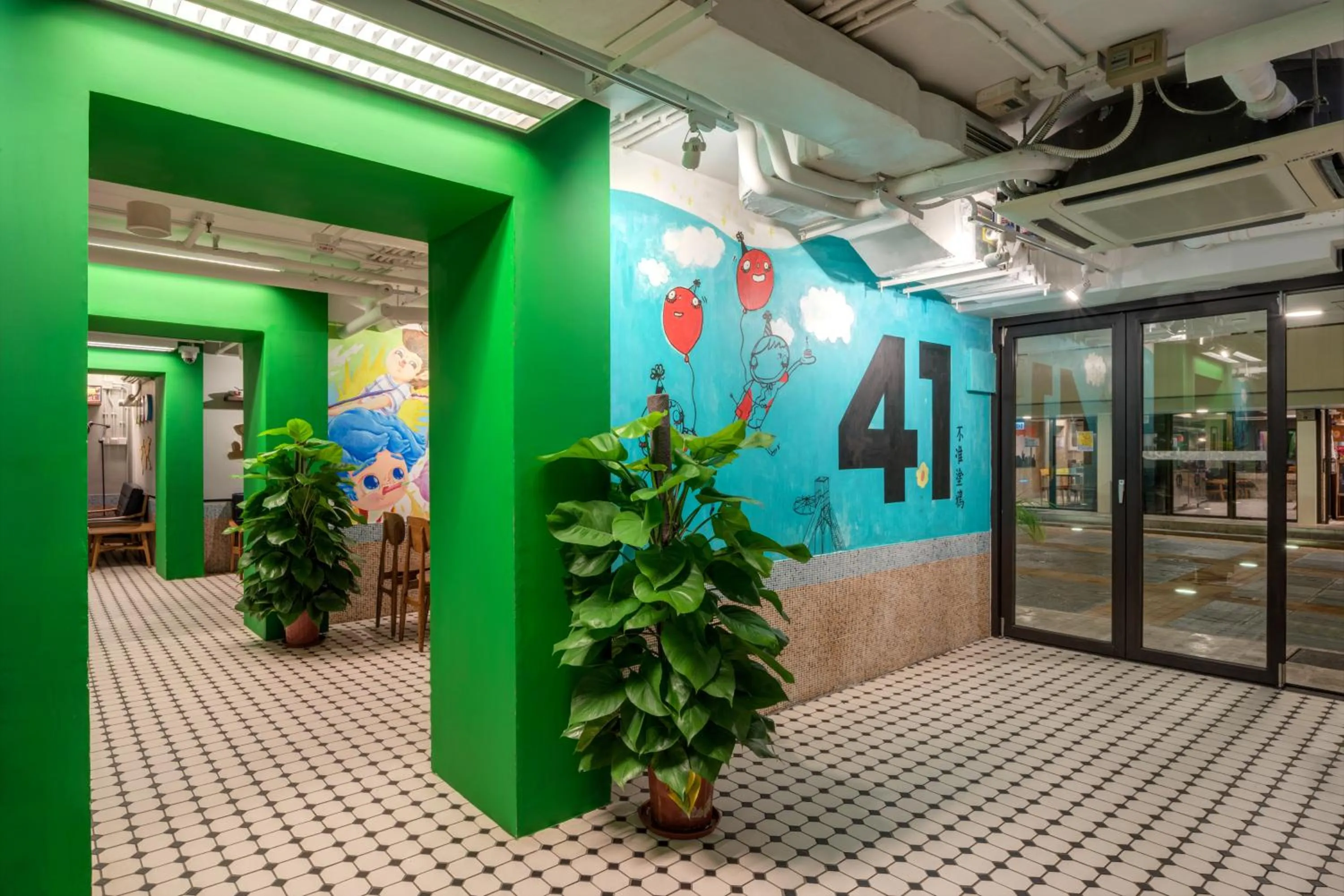 YHA Mei Ho House Youth Hostel