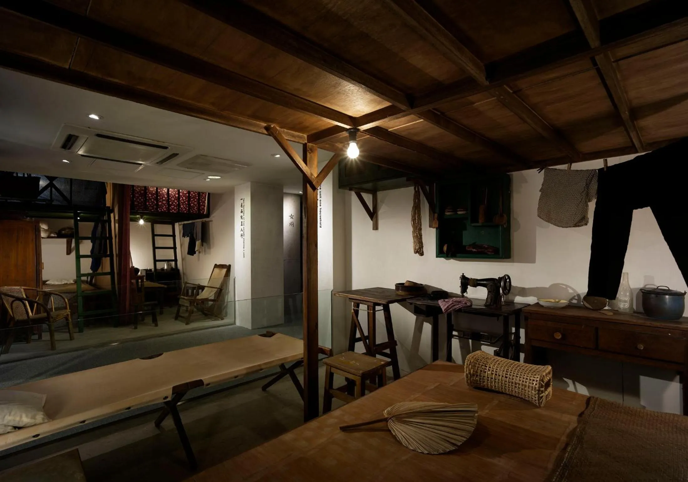 Other in YHA Mei Ho House Youth Hostel