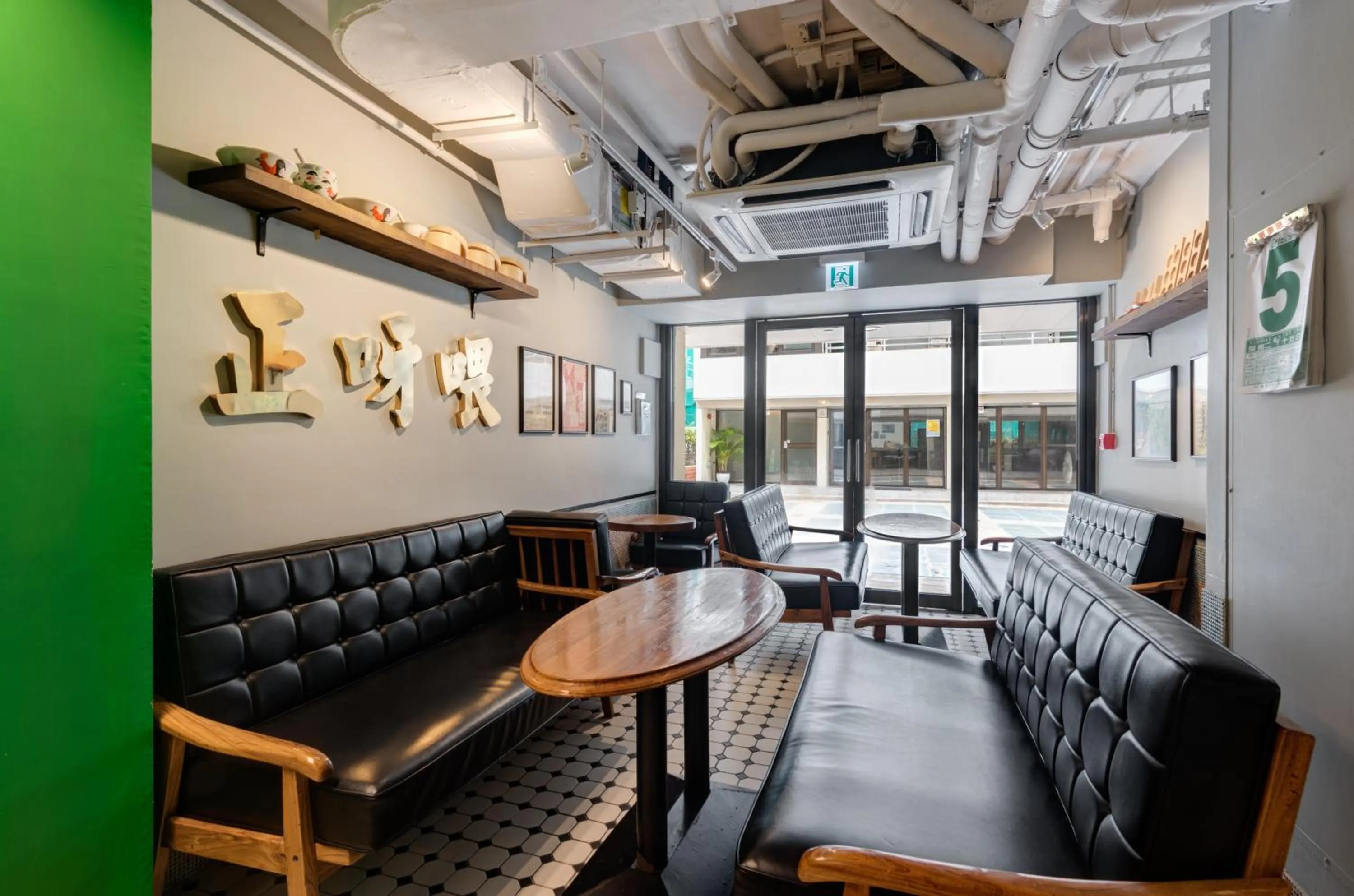 YHA Mei Ho House Youth Hostel